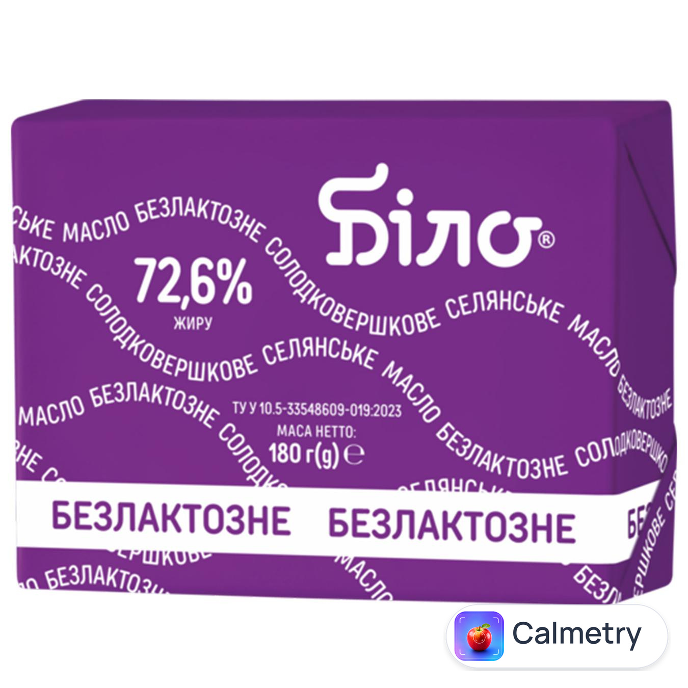 Масло Біло Селянське солодковершкове безлактозне 72,6% 180г