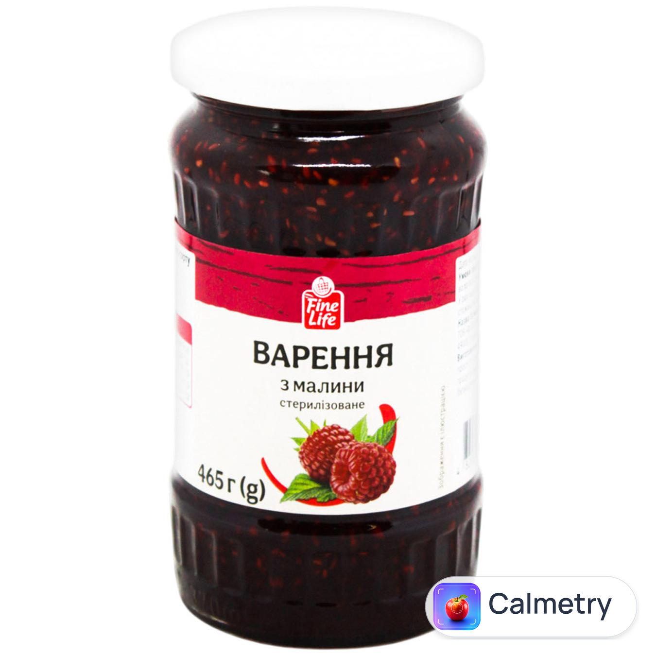 Варення Fine Life з малини 465г