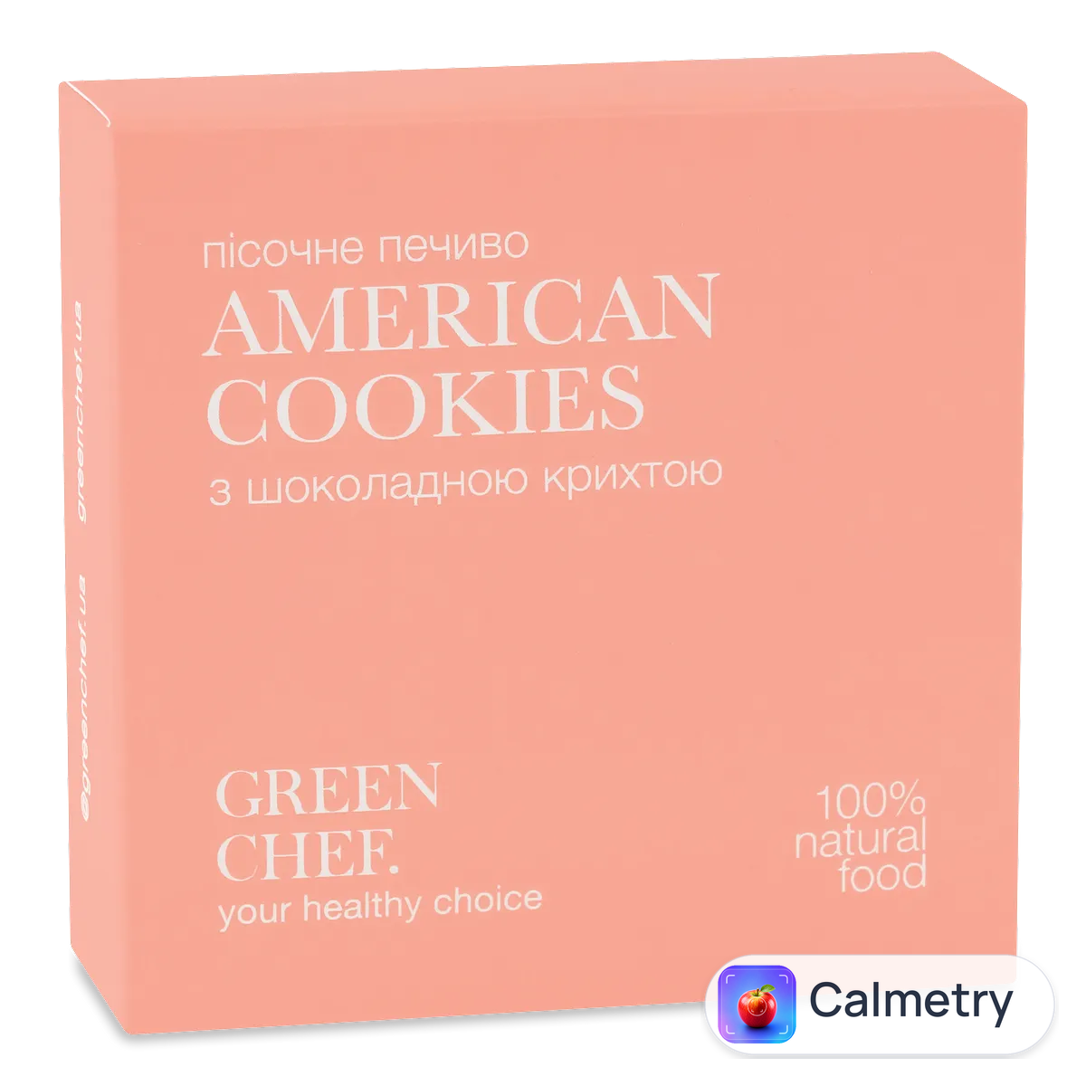 Печиво Green Chef пісочне «Американське» з шоколадом 130г