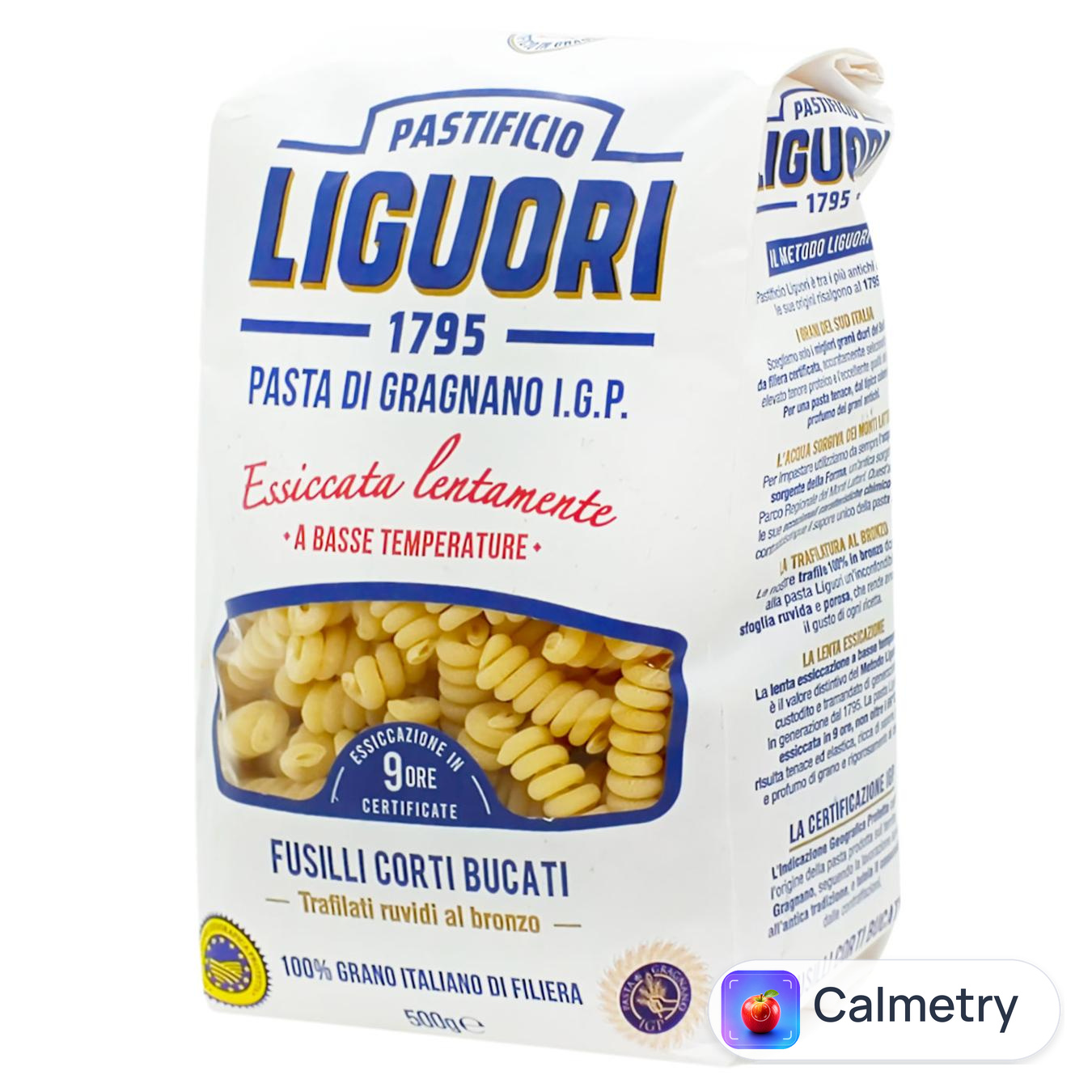 Макаронні вироби Pastificio Liguori Fusilli Corti Bucati 500г — фото продукту