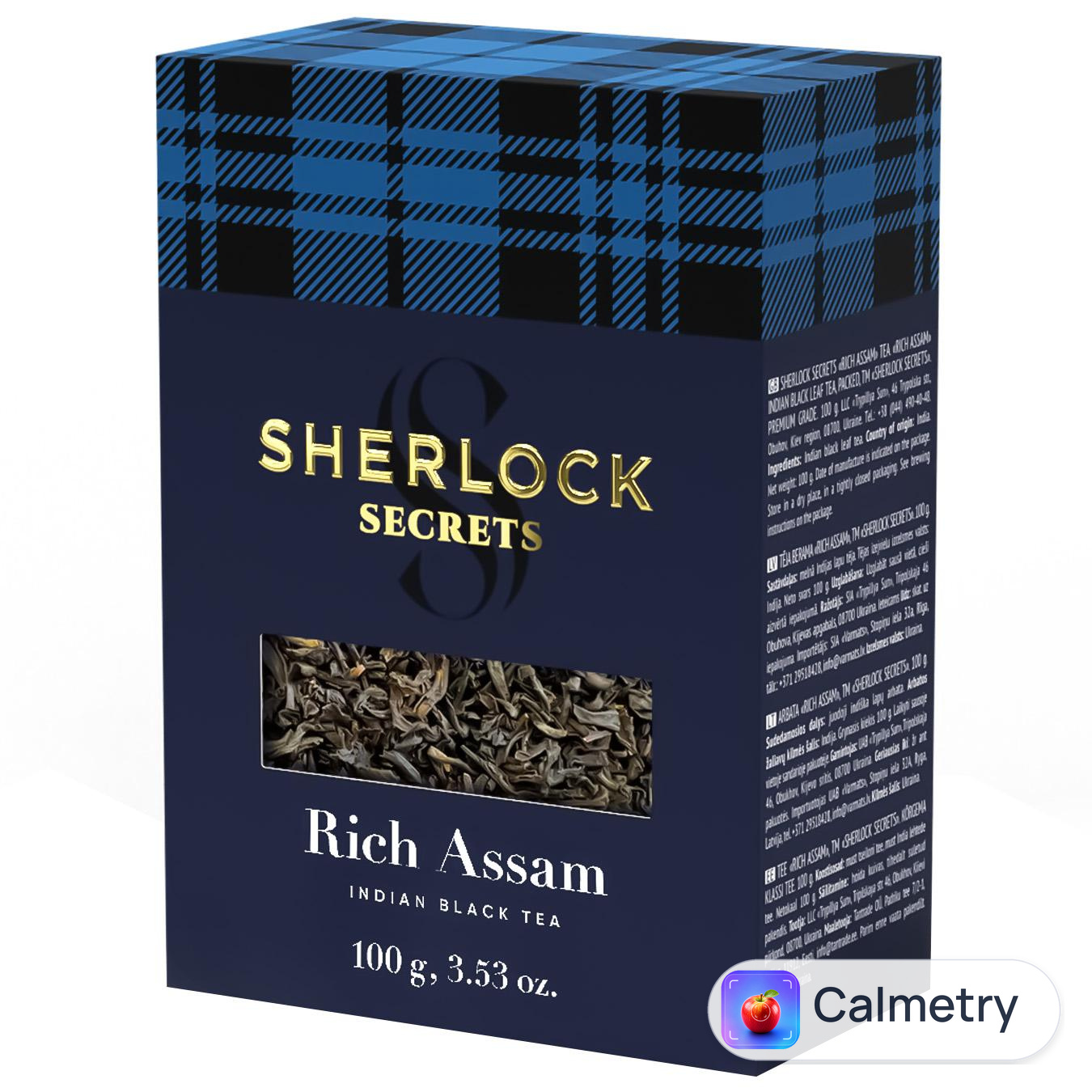 Чай чорний Sherlock Secrets Rich Assam листовий 100г
