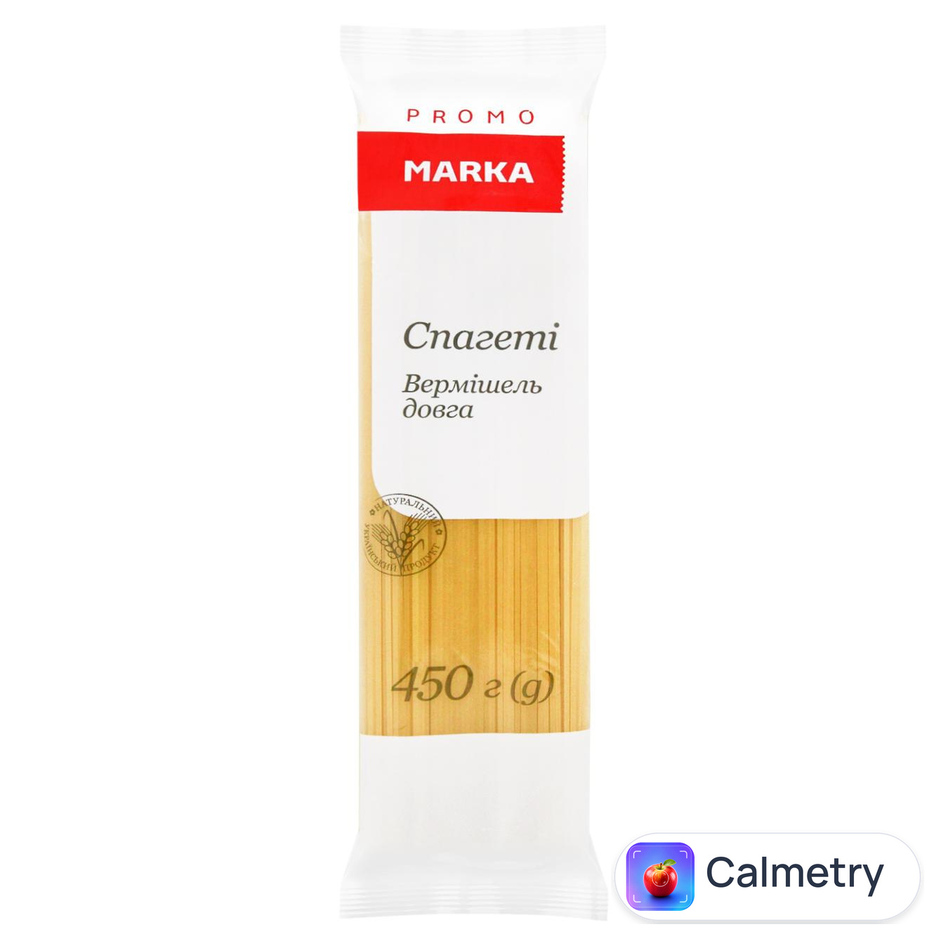 Макаронні вироби Marka Promo Спагетті 450г — фото продукту