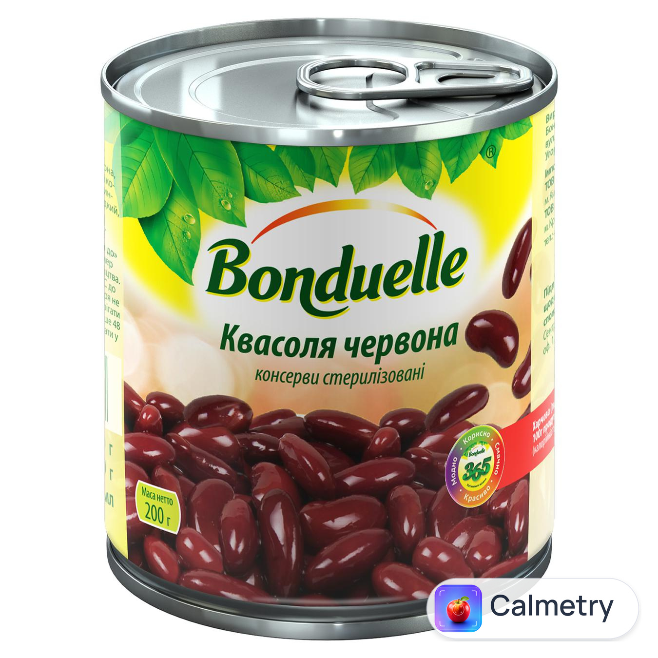 Квасоля Bonduelle червона 200г