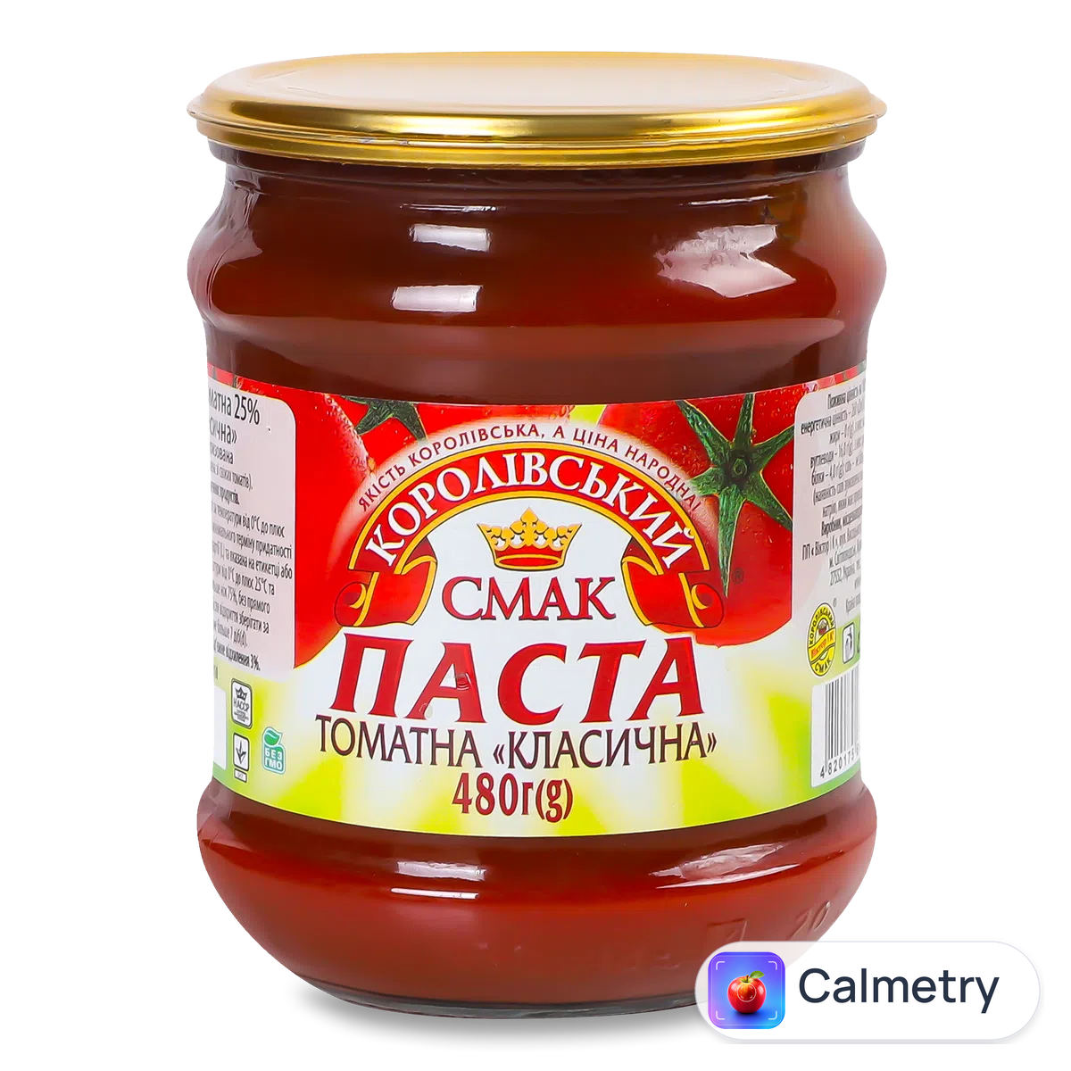 Паста томатна «Королівський смак» «Класична» 25% с/б 480г