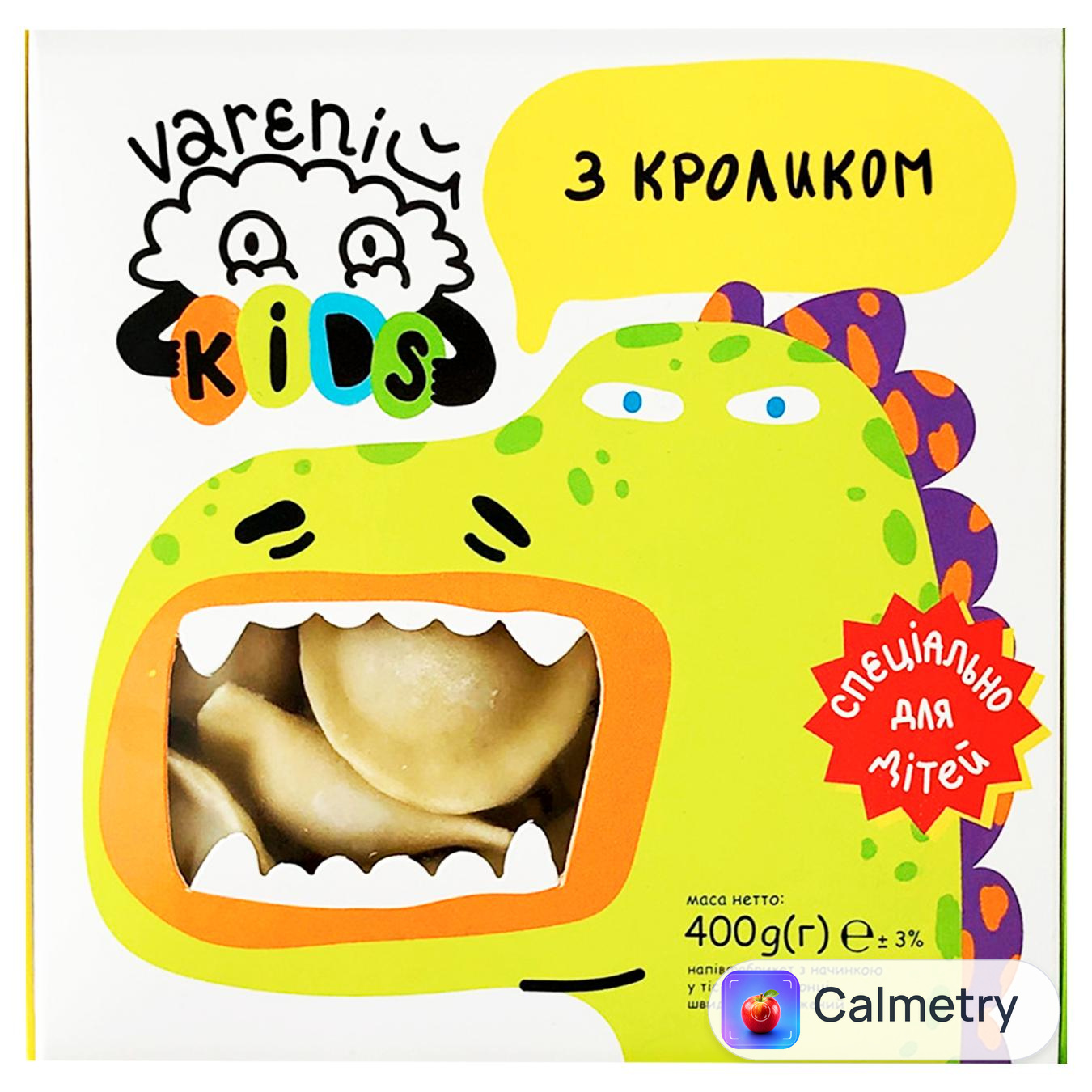 Вареники Vareniй дитячі з кроликом 400г