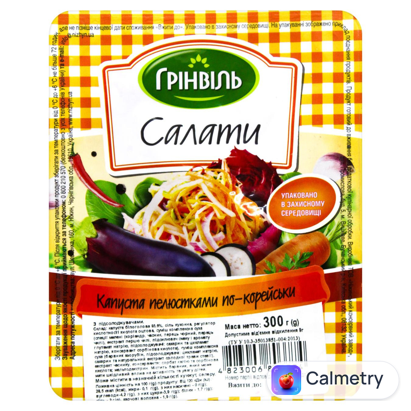Капуста пелюстками Грінвіль по-корейськи 300г — фото продукту
