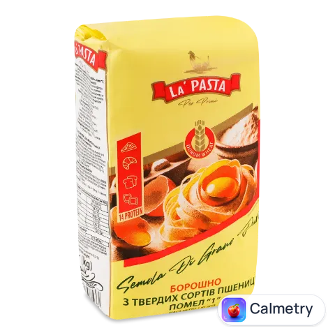 Борошно La Pasta з твердих сортів пшениці