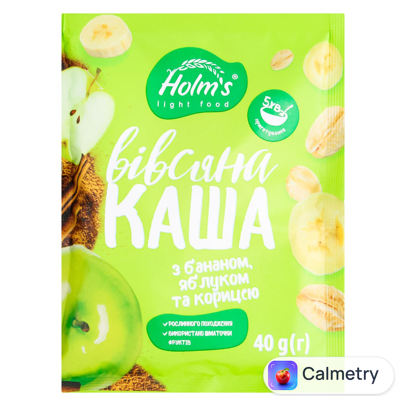 Каша вівсяна Holm's з бананом, яблуком та корицею 40г