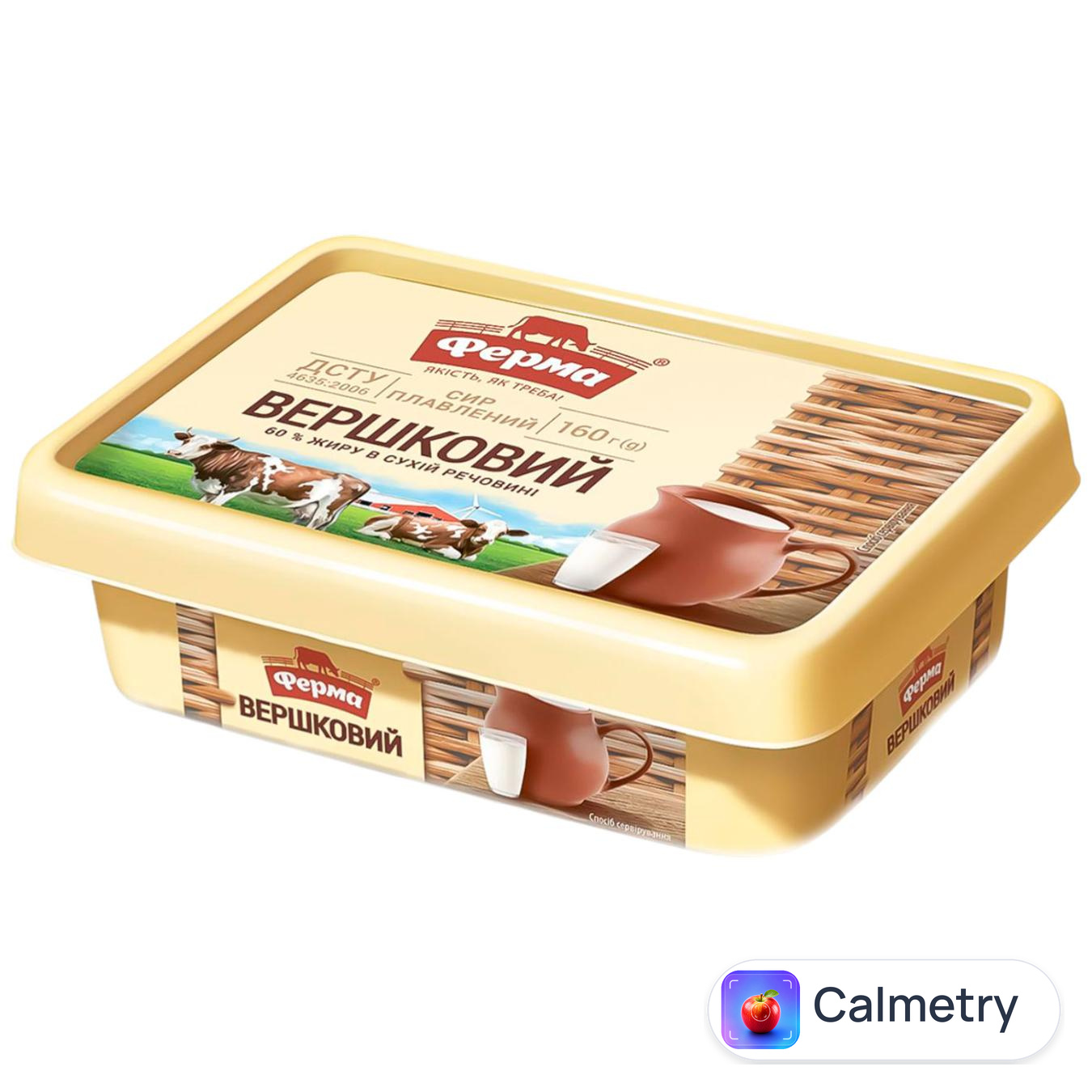 Сир плавлений «Ферма» «Вершковий» 60% 160г