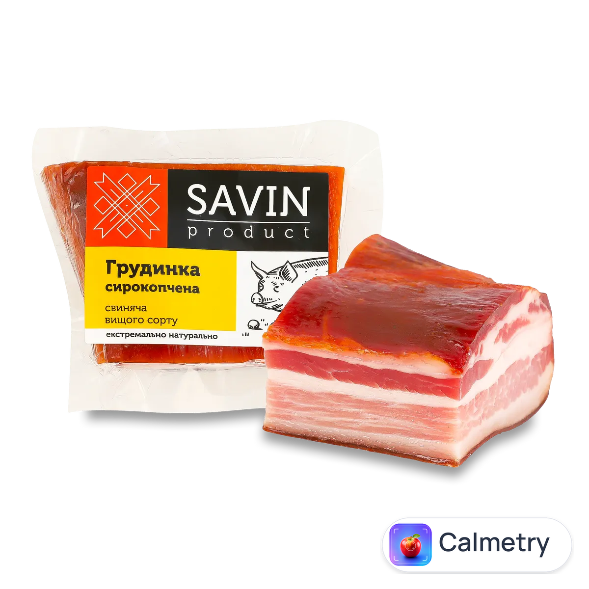 Грудинка Лавка традицій «Савин Продукт» свиняча с/к в/ґ Savin Product