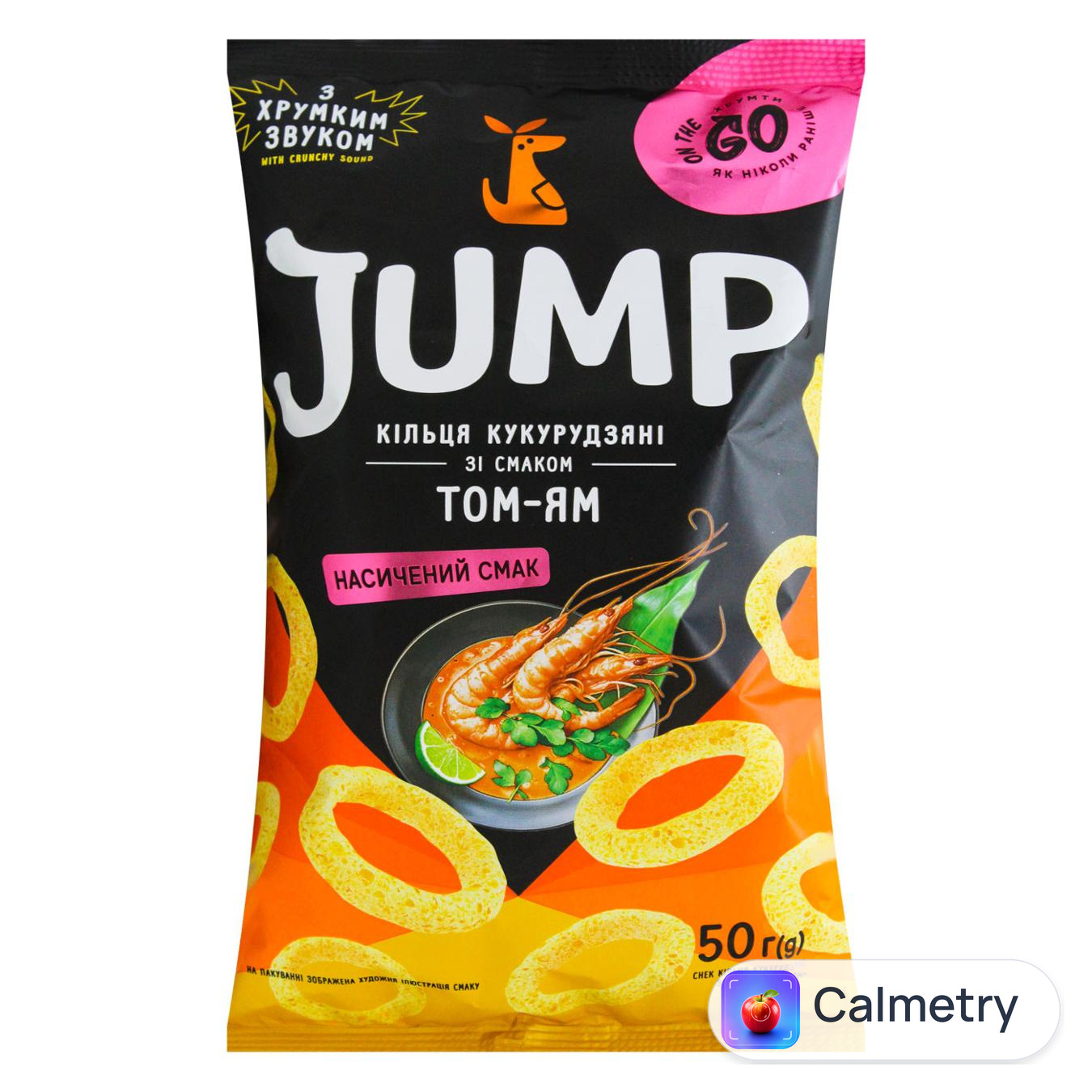 Снек Jump кільця кукурудзяні зі смаком Том-Ям 50г
