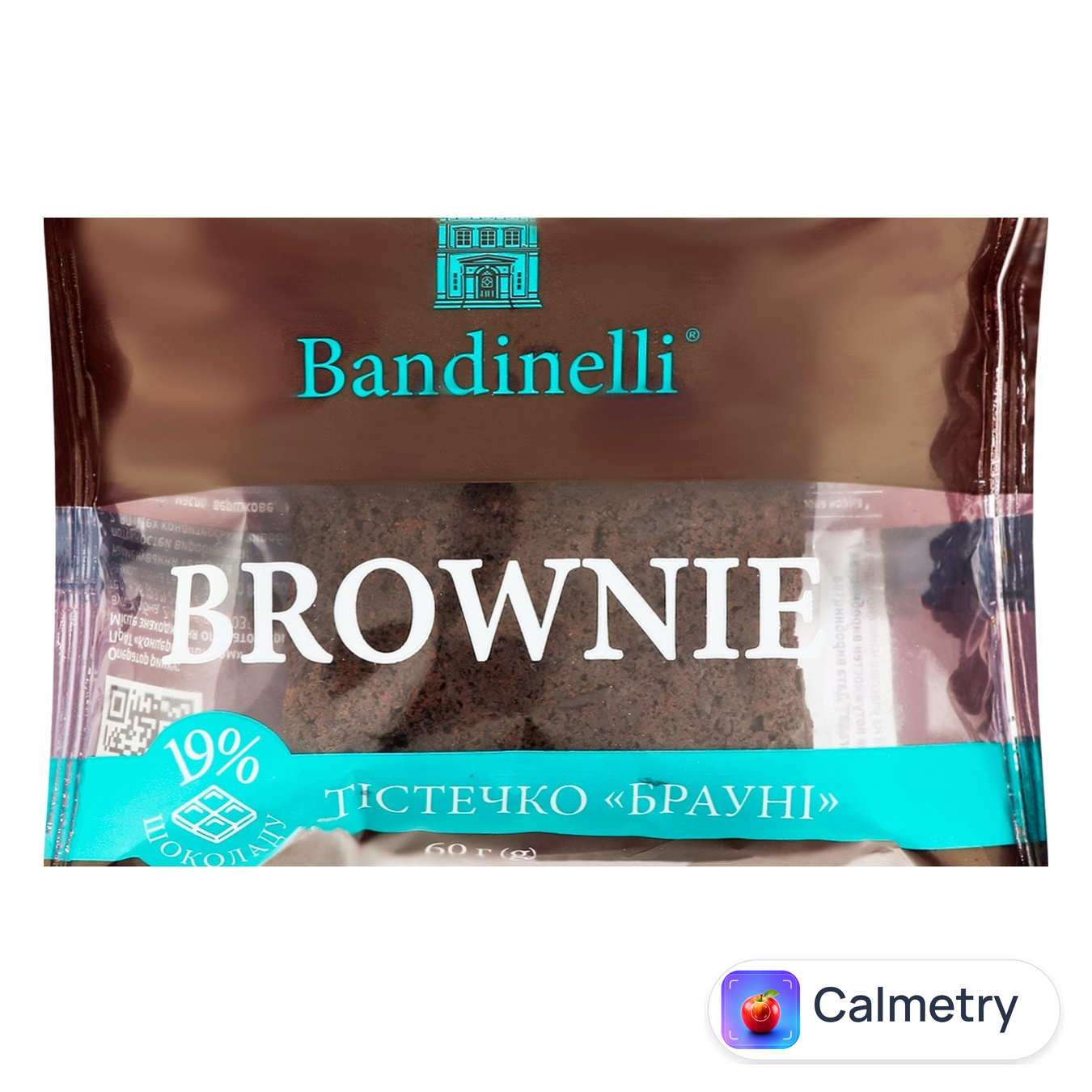 Тістечко Bandinelli Брауні 60г