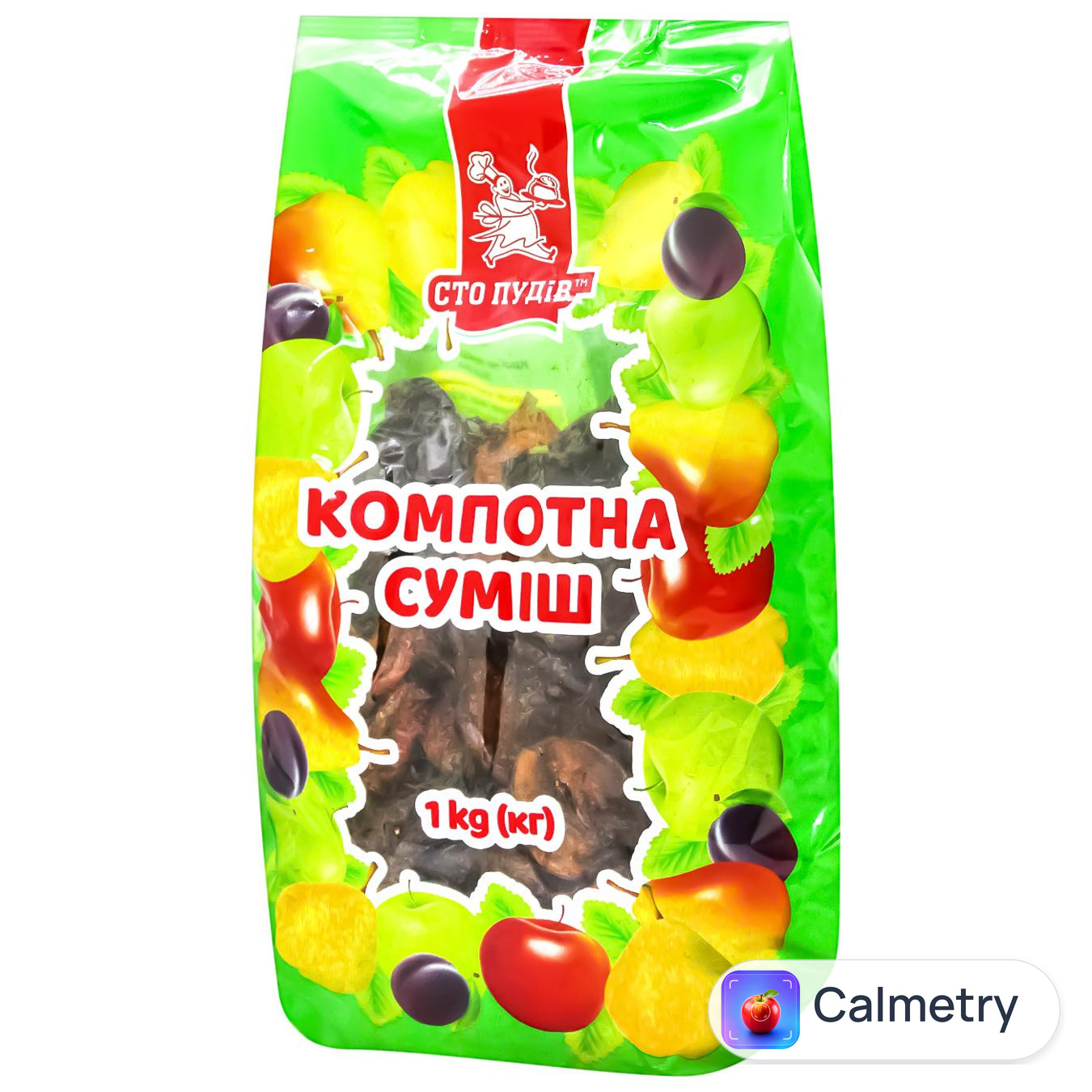 Компотна суміш Сто Пудів 1кг