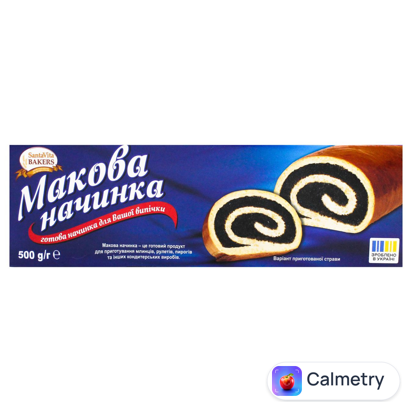 Начинка макова SantaVita Bakers 500г — фото продукту