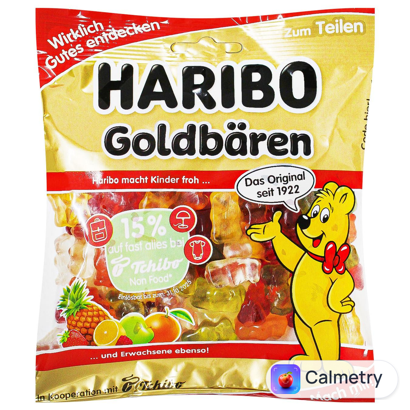 Мармелад Haribo Золоті ведмеді 175г