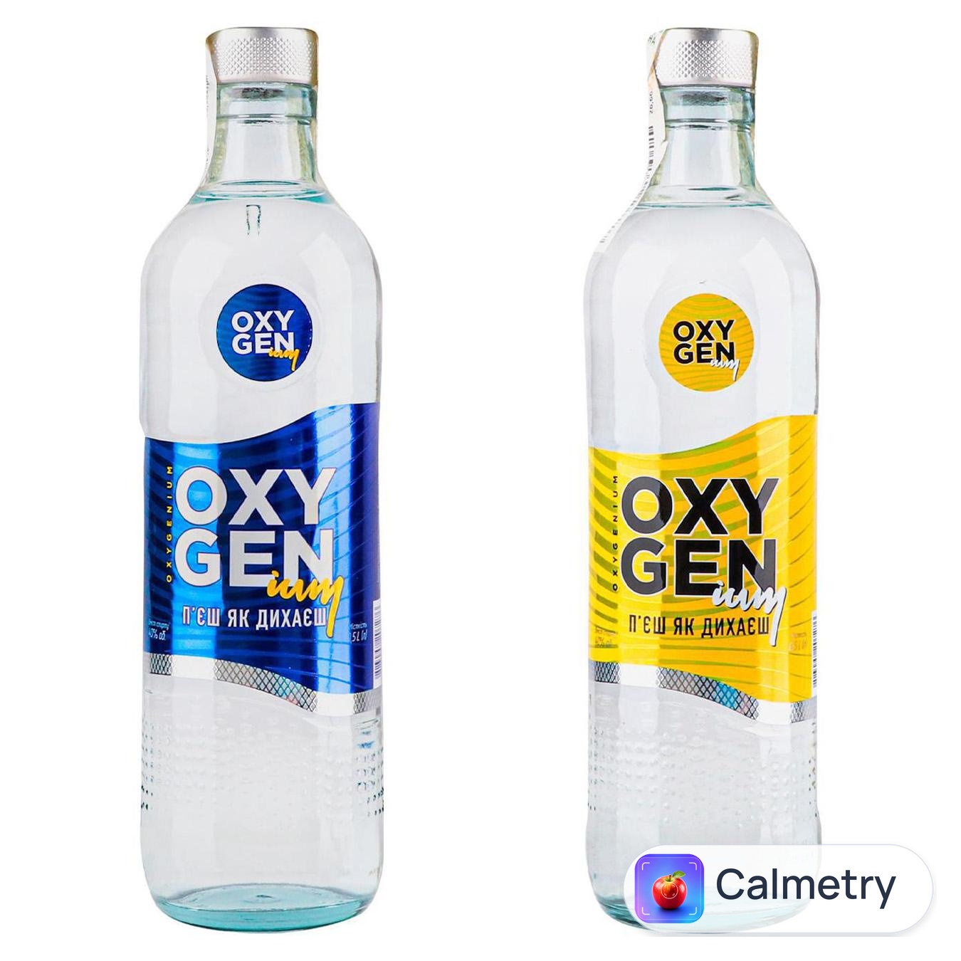 Горілка Oxygenium 40% 0,5л