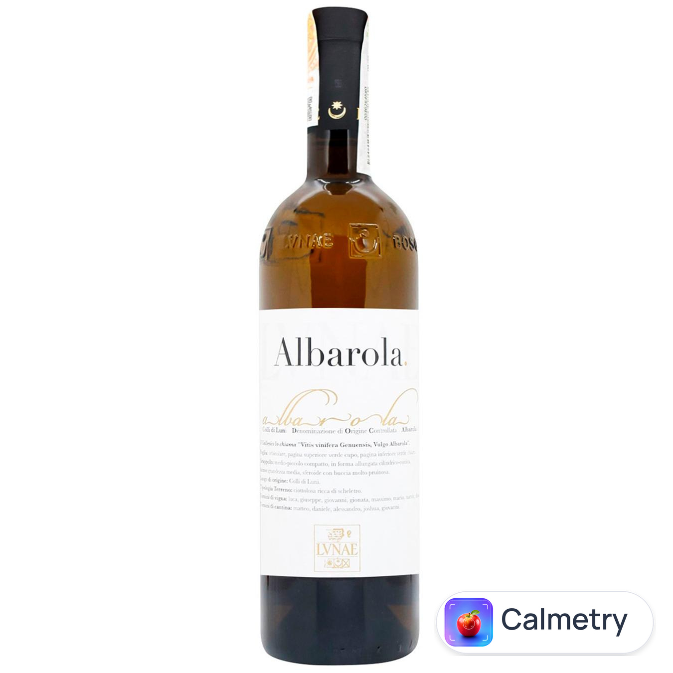 Вино Cantine Lunae Albarola біле сухе 13% 0,75л