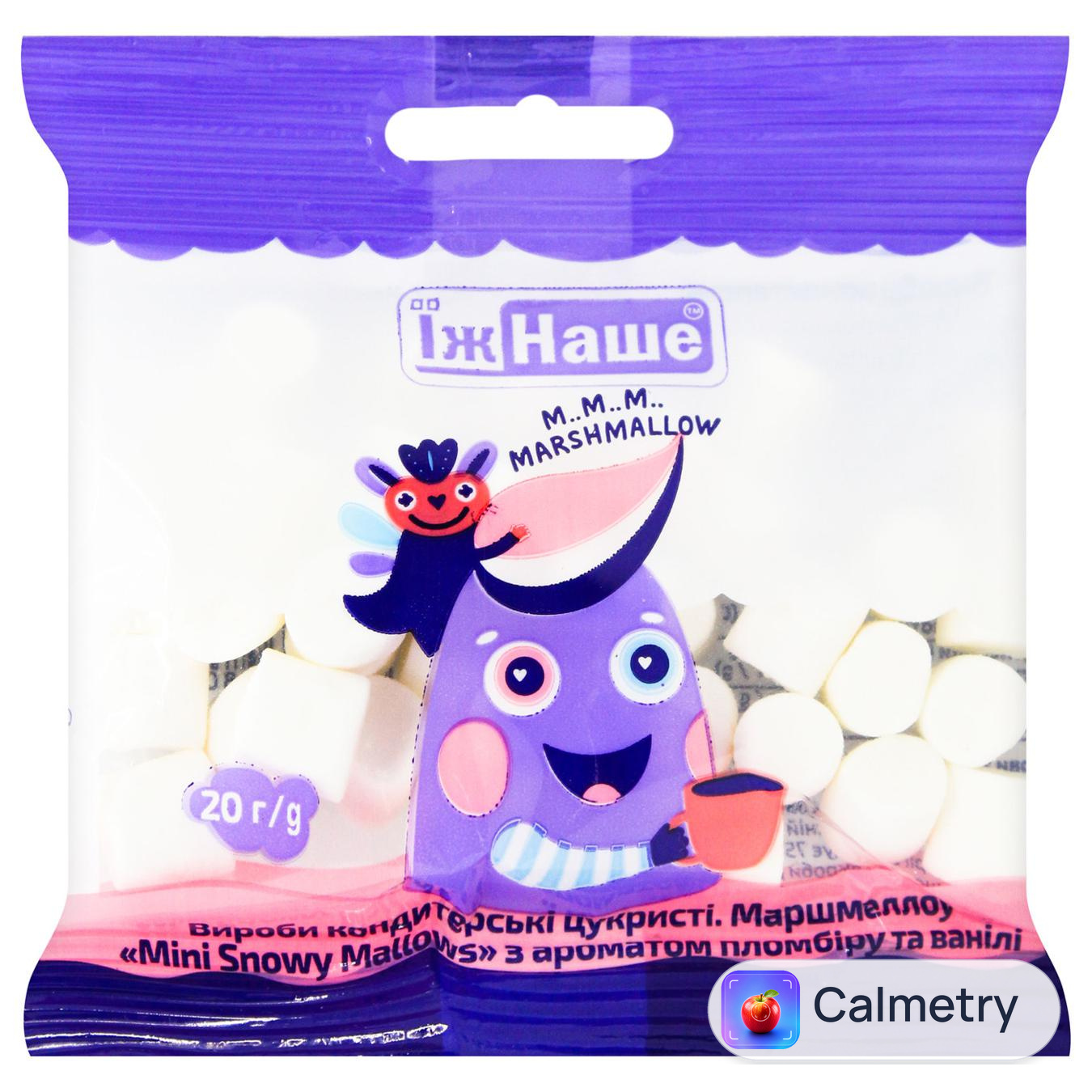 Маршмеллоу Їж Наше Mini Snowy Mallows з ароматом пломбіру та ванілі 20г — фото продукту