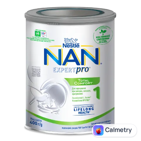 Суміш NAN потрійний комфорт