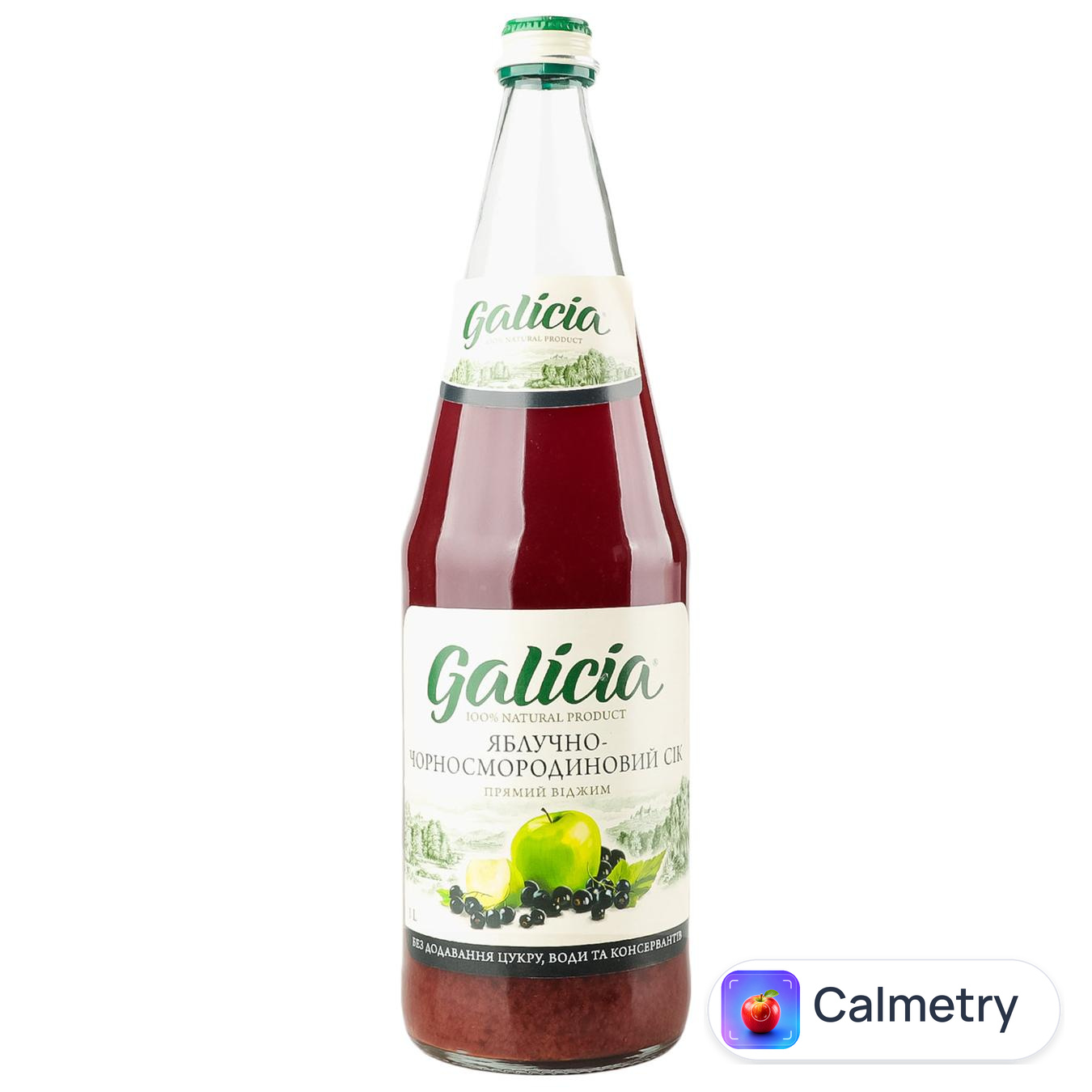 Сік Galicia яблучно-чорносмородиновий 1л