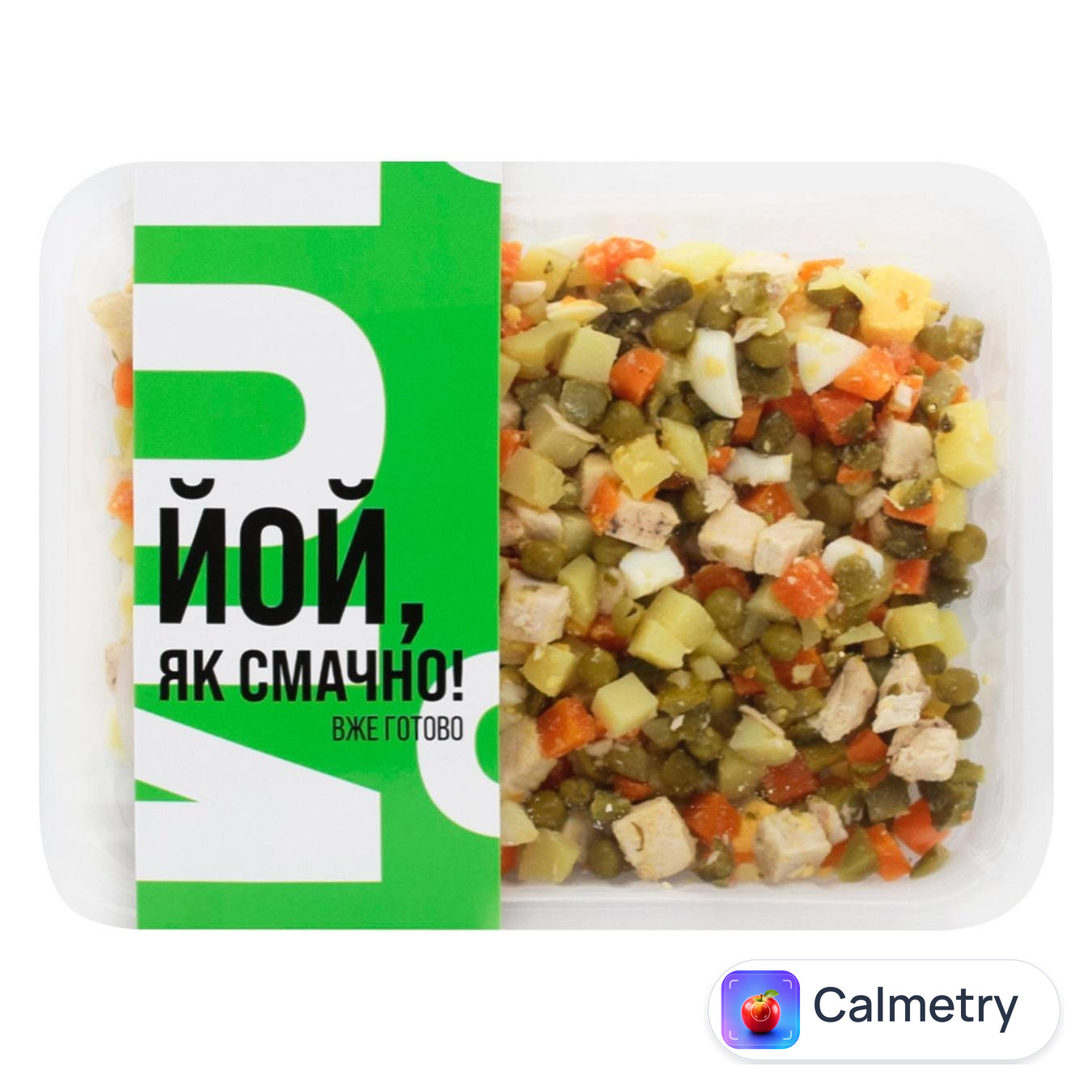 Салат Winetime Олів’є 350г