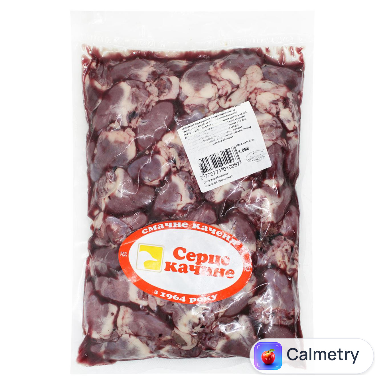 Качине серце Смачне Каченя ~0,9кг