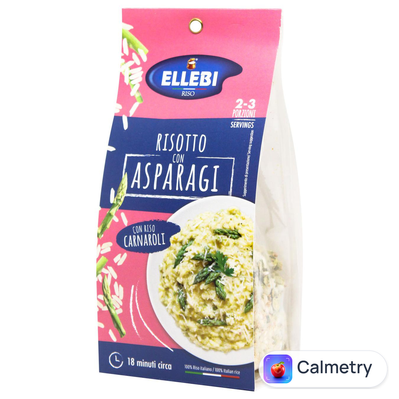 Різотто Ellebi зі спаржею 175г