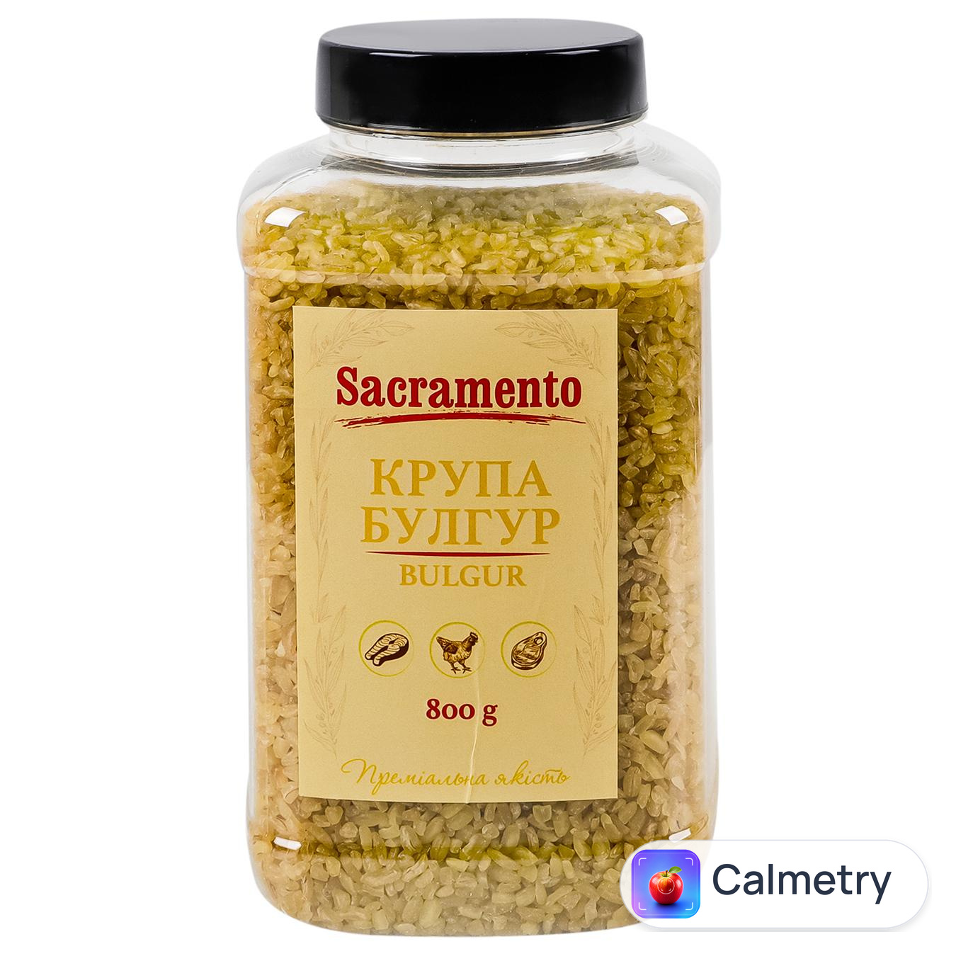 Булгур Sacramento 800г