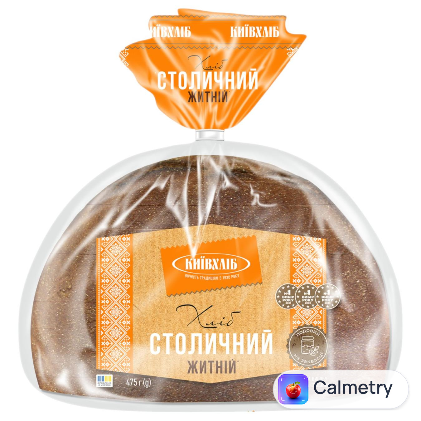 Хліб Київхліб Столичний житній половина нарізаний 475г — фото продукту