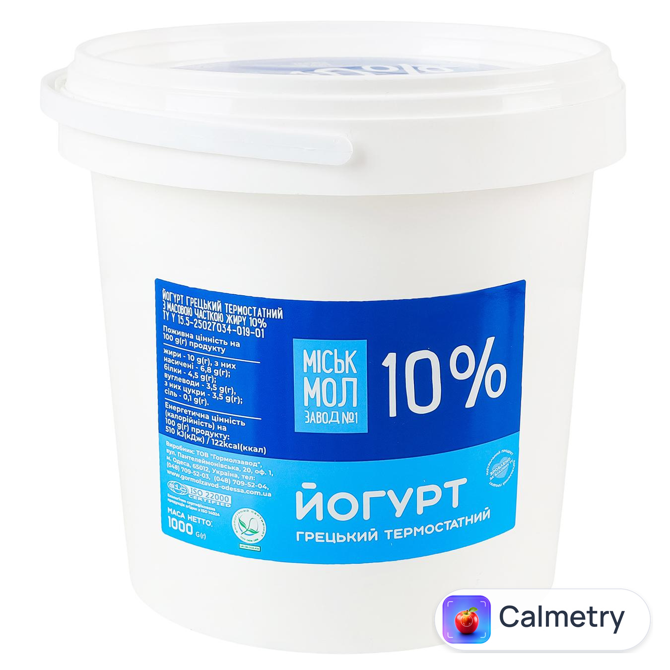 Йогурт Міськмолзавод №1 Грецький термостатний 10% 1кг