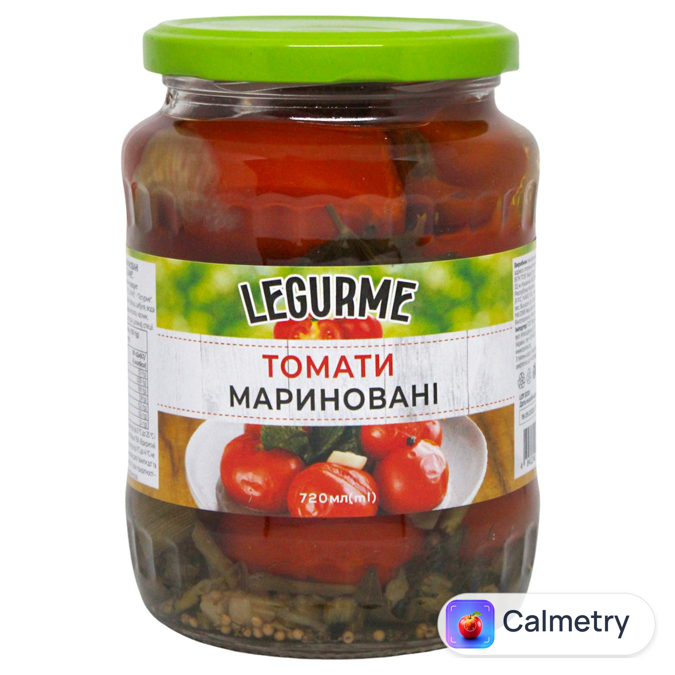 Томати Legurme мариновані 680г