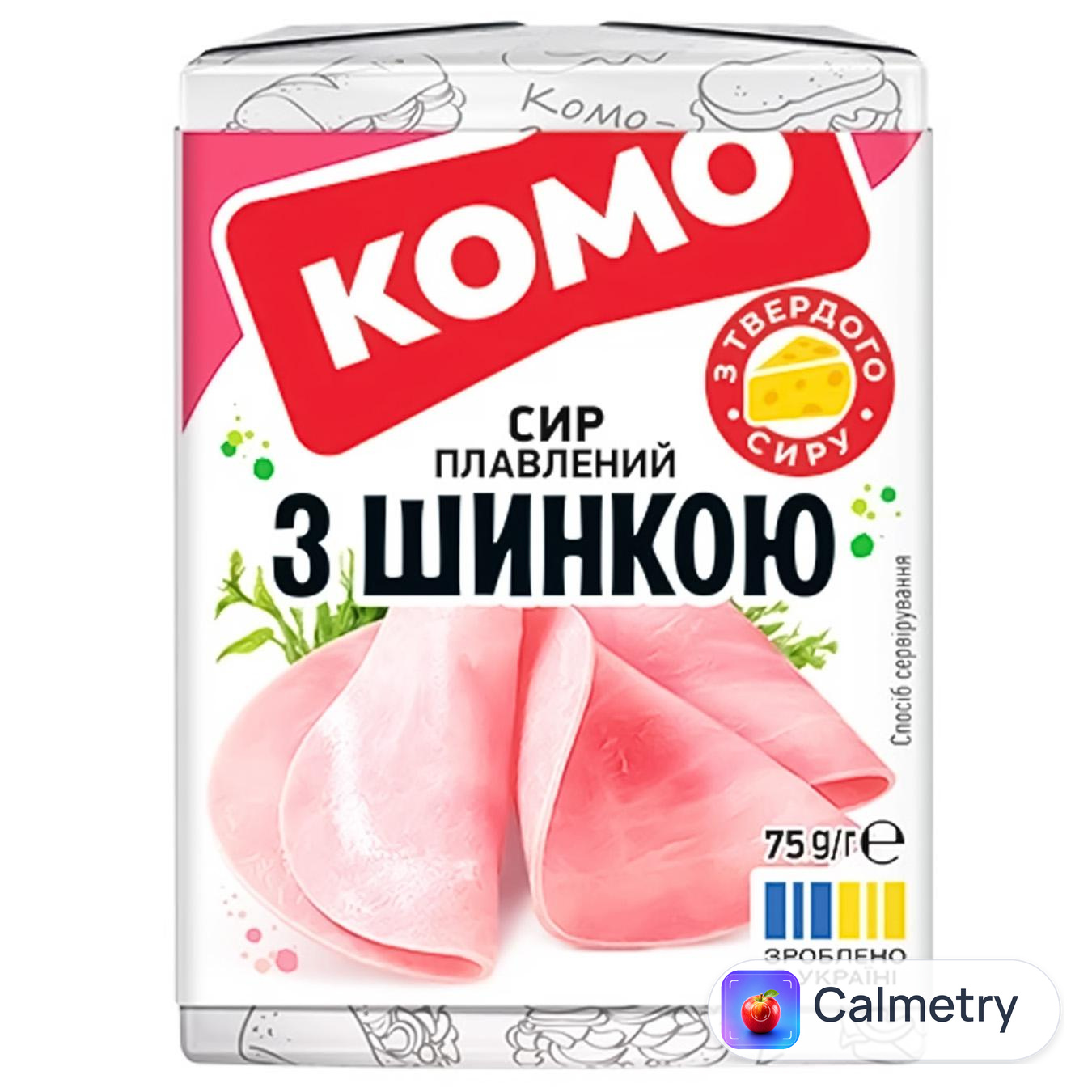 Сир плавлений Комо з шинкою 35% 75г