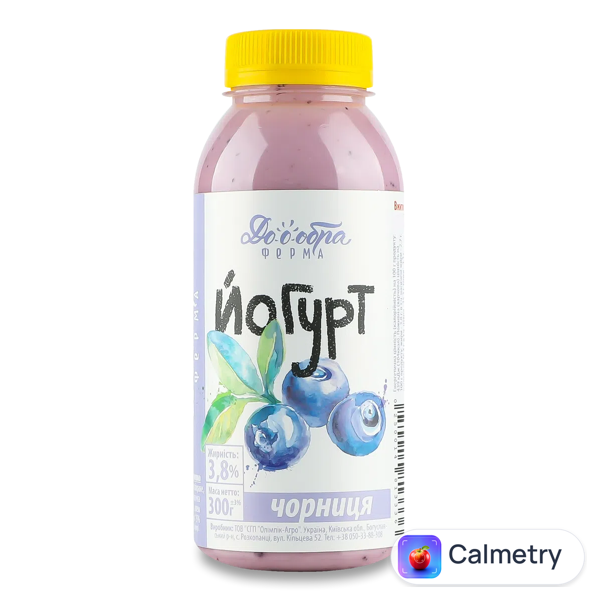 Йогурт «Лавка традицій» «Доообра ферма» з коров'ячого молока «Чорниця», 3,8% 300г