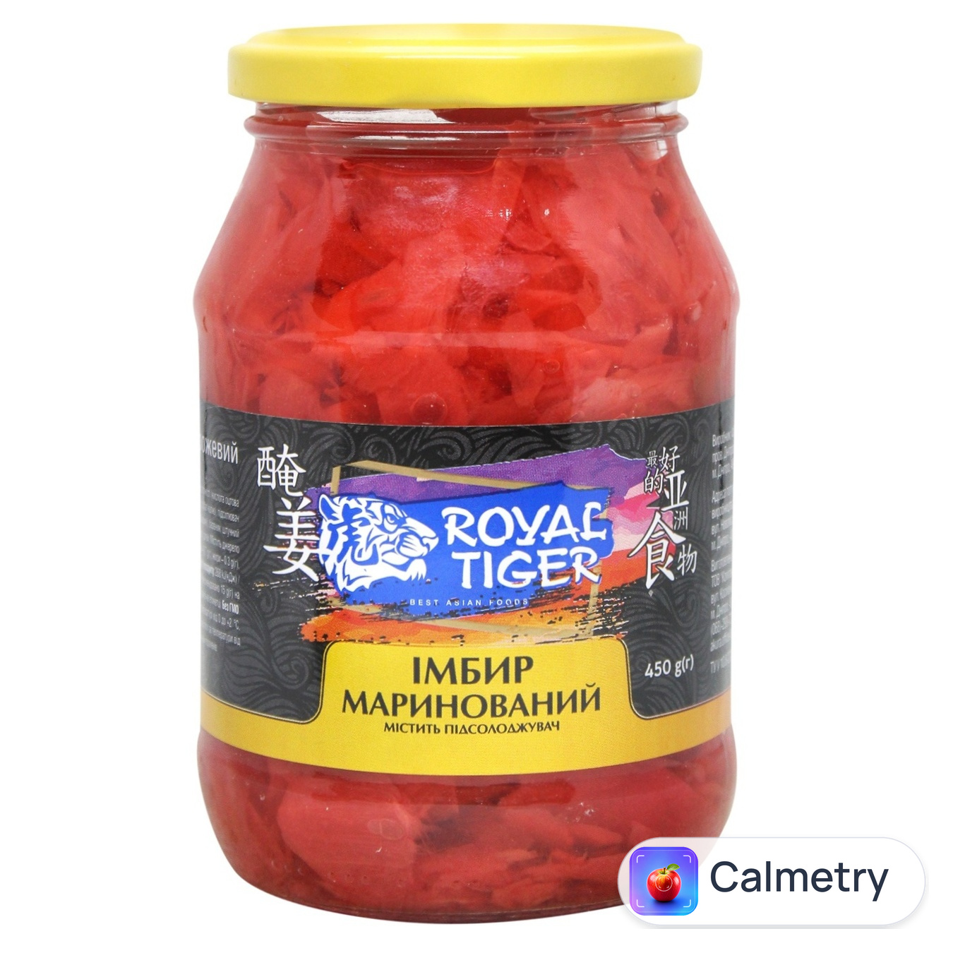 Імбир Royal Tiger маринований 450г