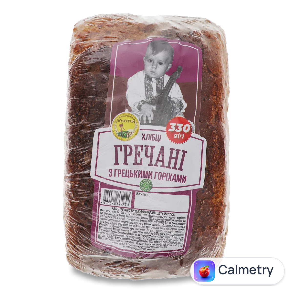 Хлібці «Золотий дар» «Гречані» з грецькими горіхами 330г