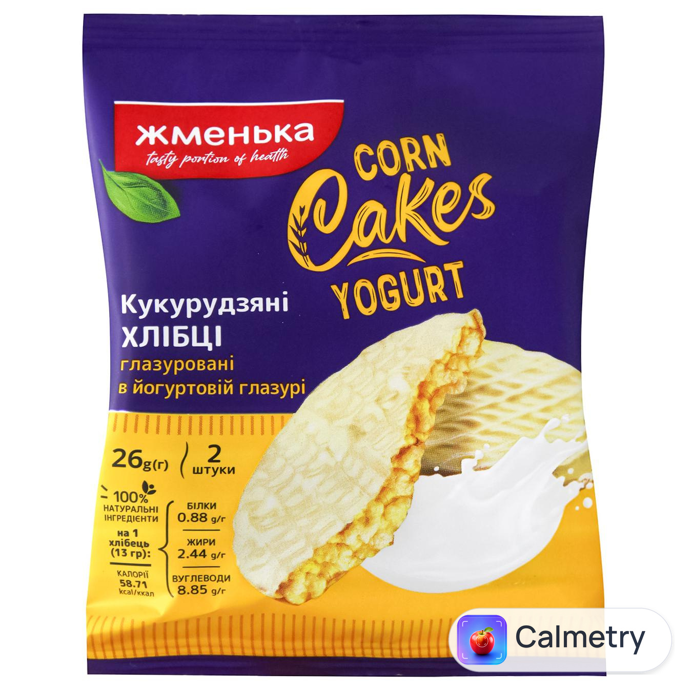 Хлібці кукурудзяні Жменька в йогуртовій глазурі 26г