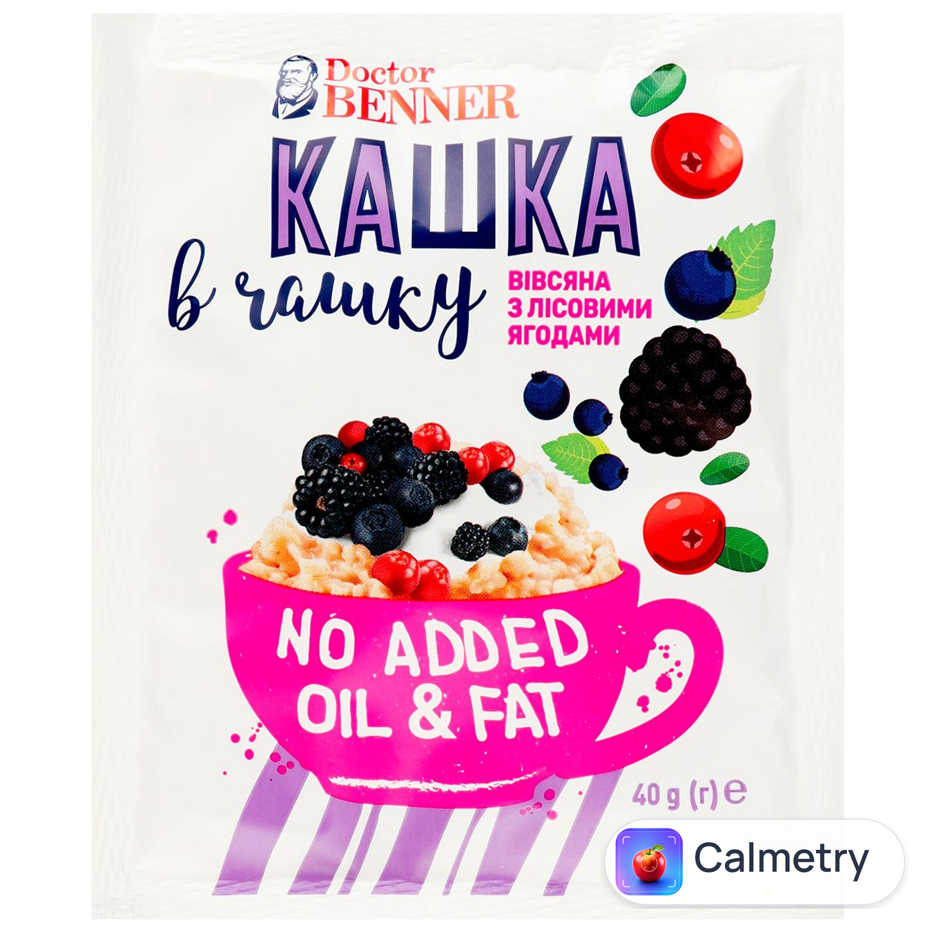 Каша Doctor Benner Кашка в чашку вівсяна з лісовими ягодами 40г