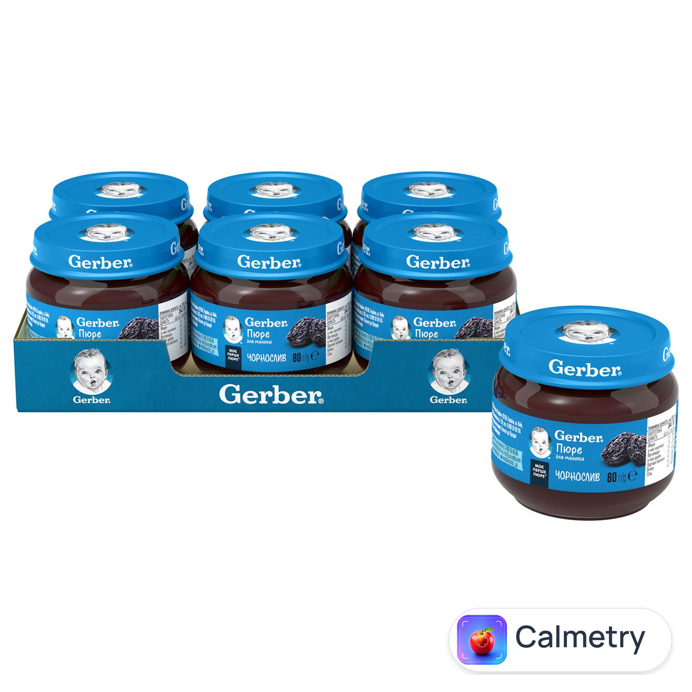 Пюре Gerber чорнослив 80г — фото продукту