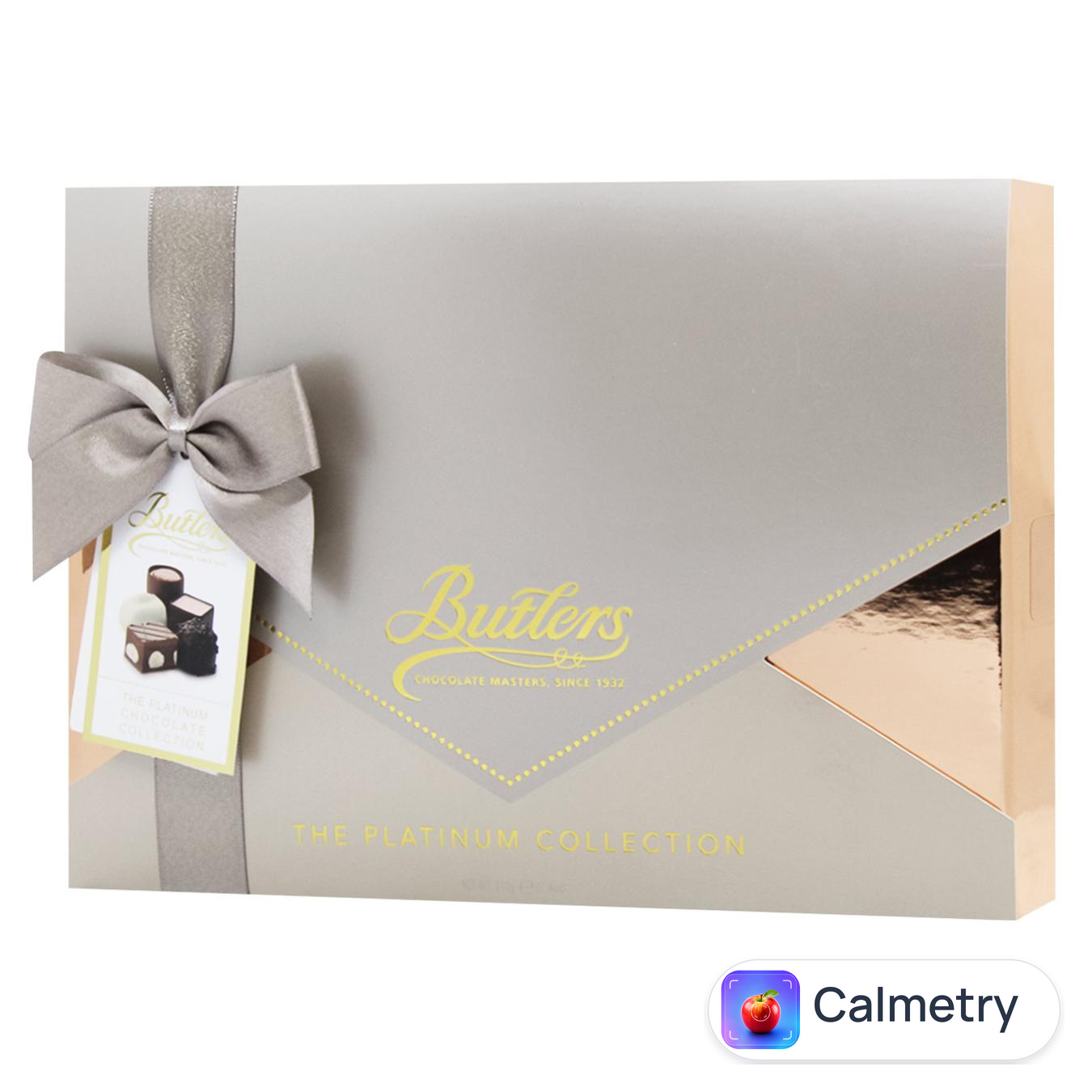 Цукерки Butlers Platinum Collection шоколадні 210г