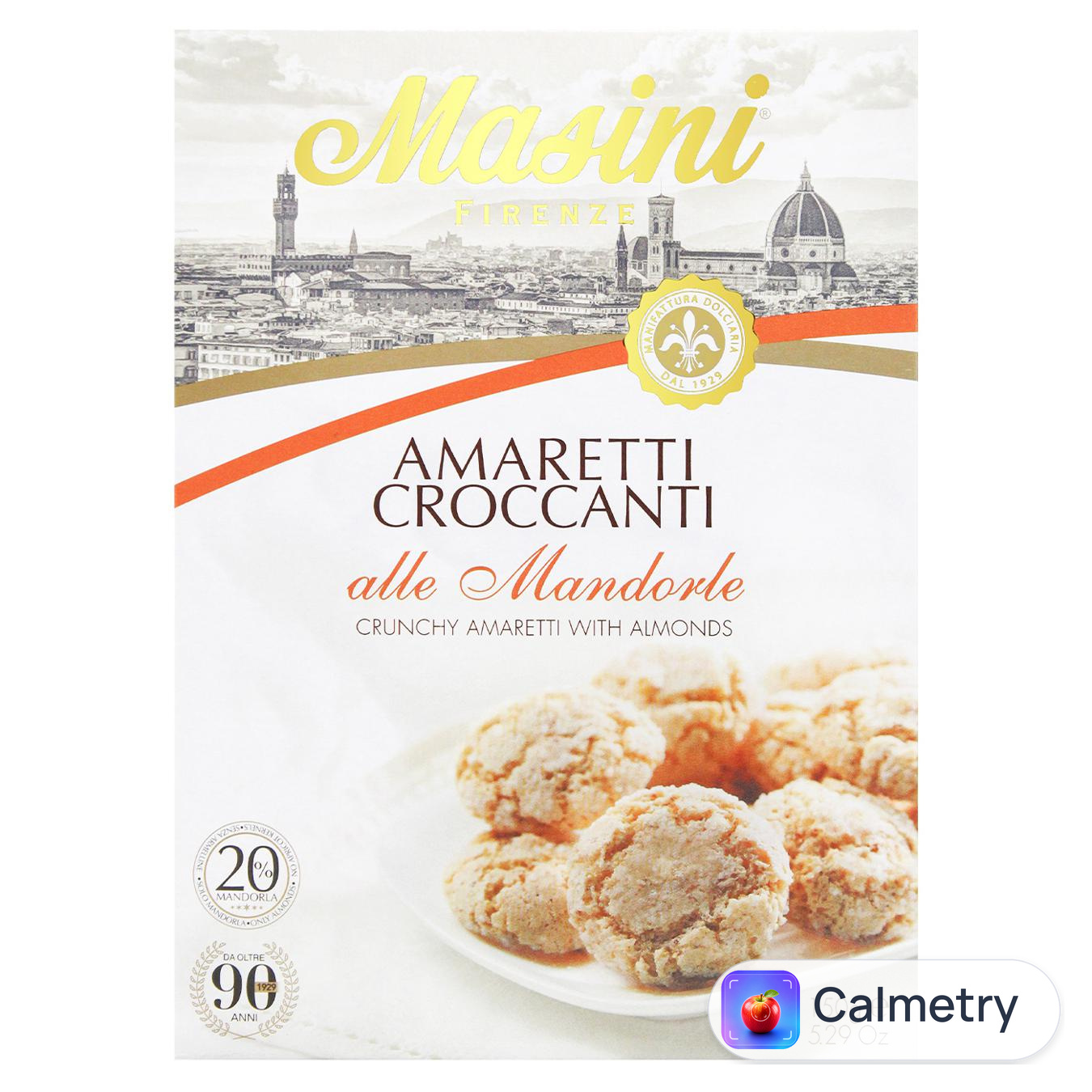 Печиво Masini Amaretti з мигдалем 150г — фото продукту