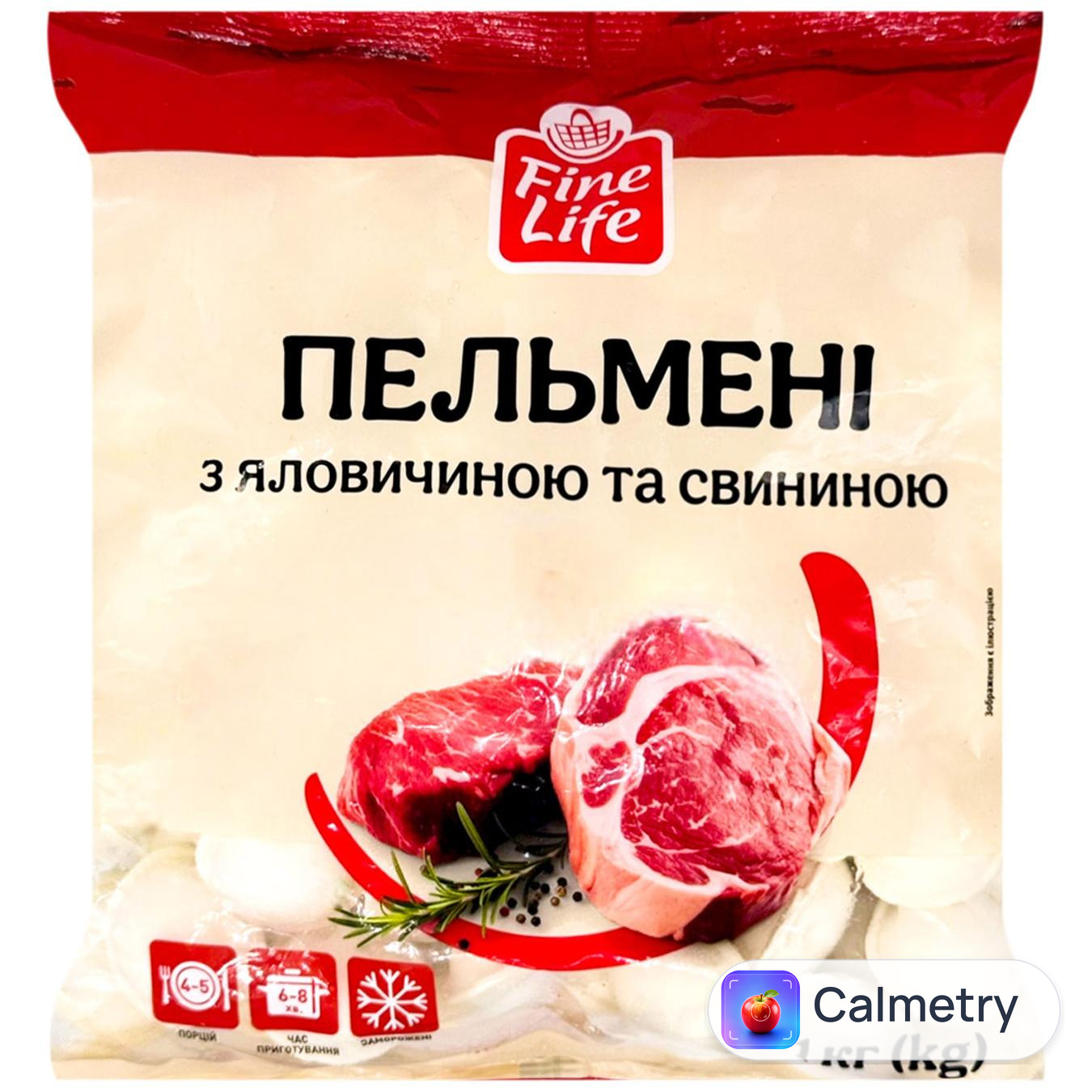 Пельмені Fine Life з яловичиною та свининою 1кг