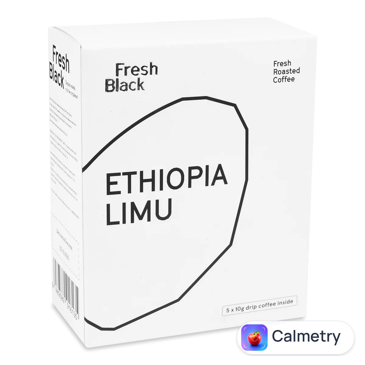 Кава Fresh Black Ethiopia Limu в дріпах 50г