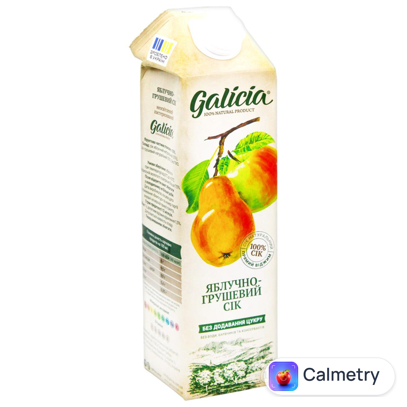 Сік Galicia яблучно-грушевий 1л