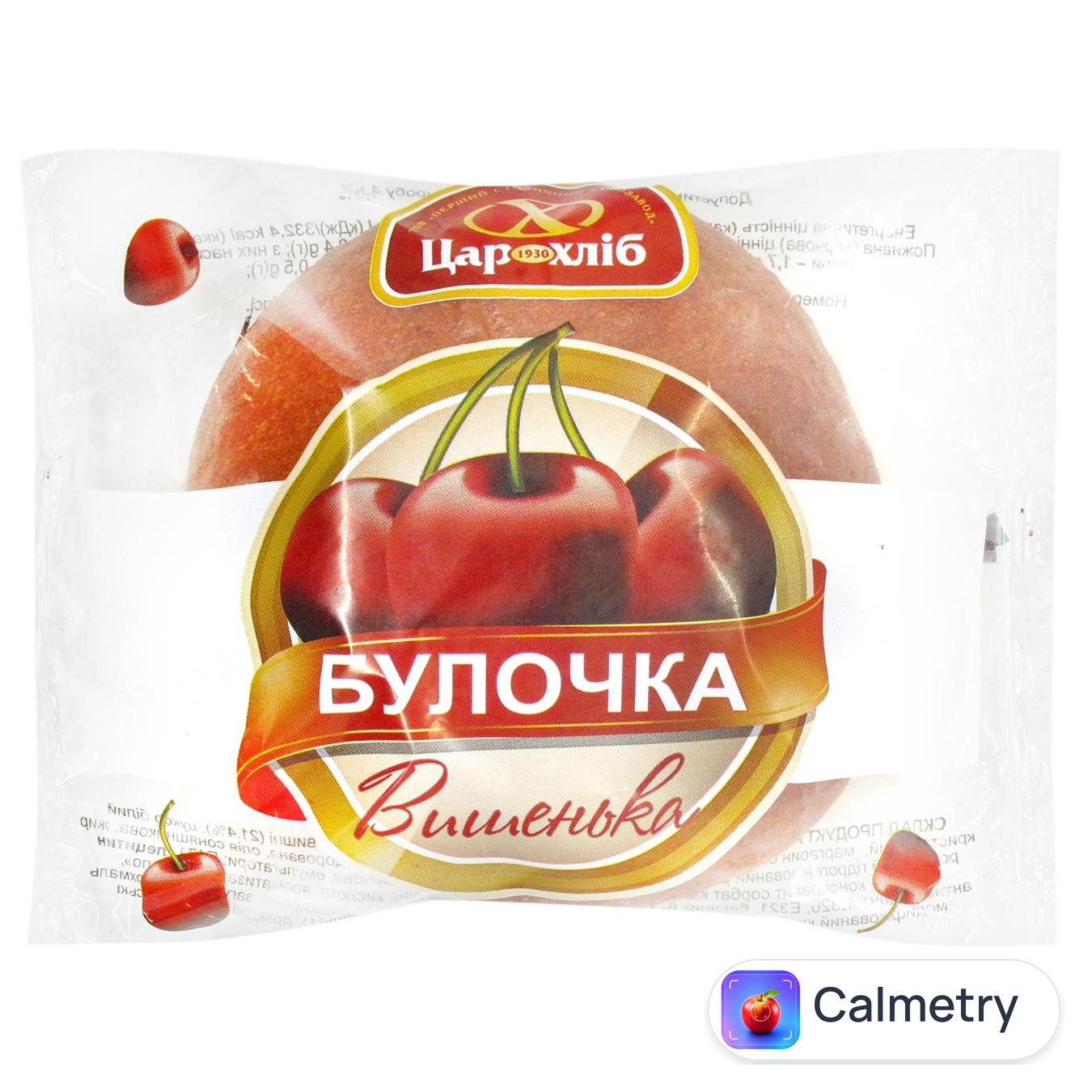 Булочка Цар Хліб Вишенька 100г