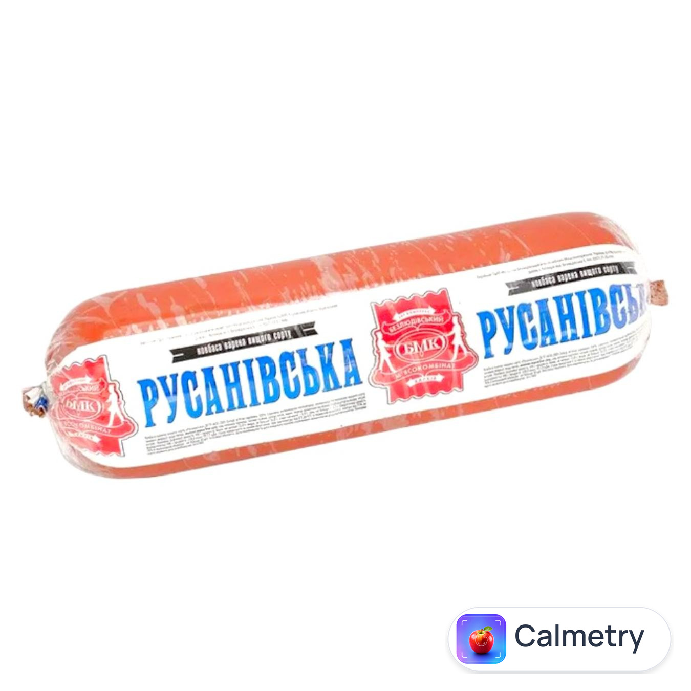 Ковбаса Безлюдівський М'ясокомбінат Русанівська варена вищий сорт