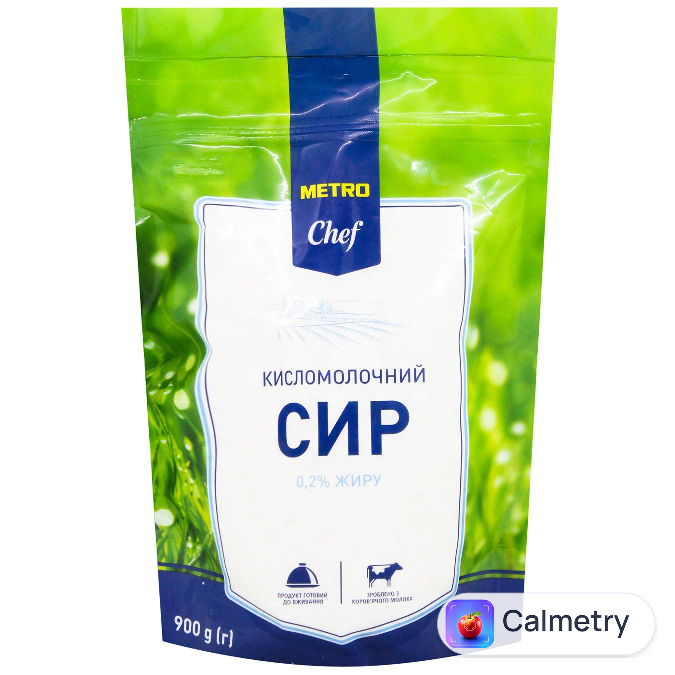 Сир кисломомочний Metro Chef нежирний 0,2% 900г