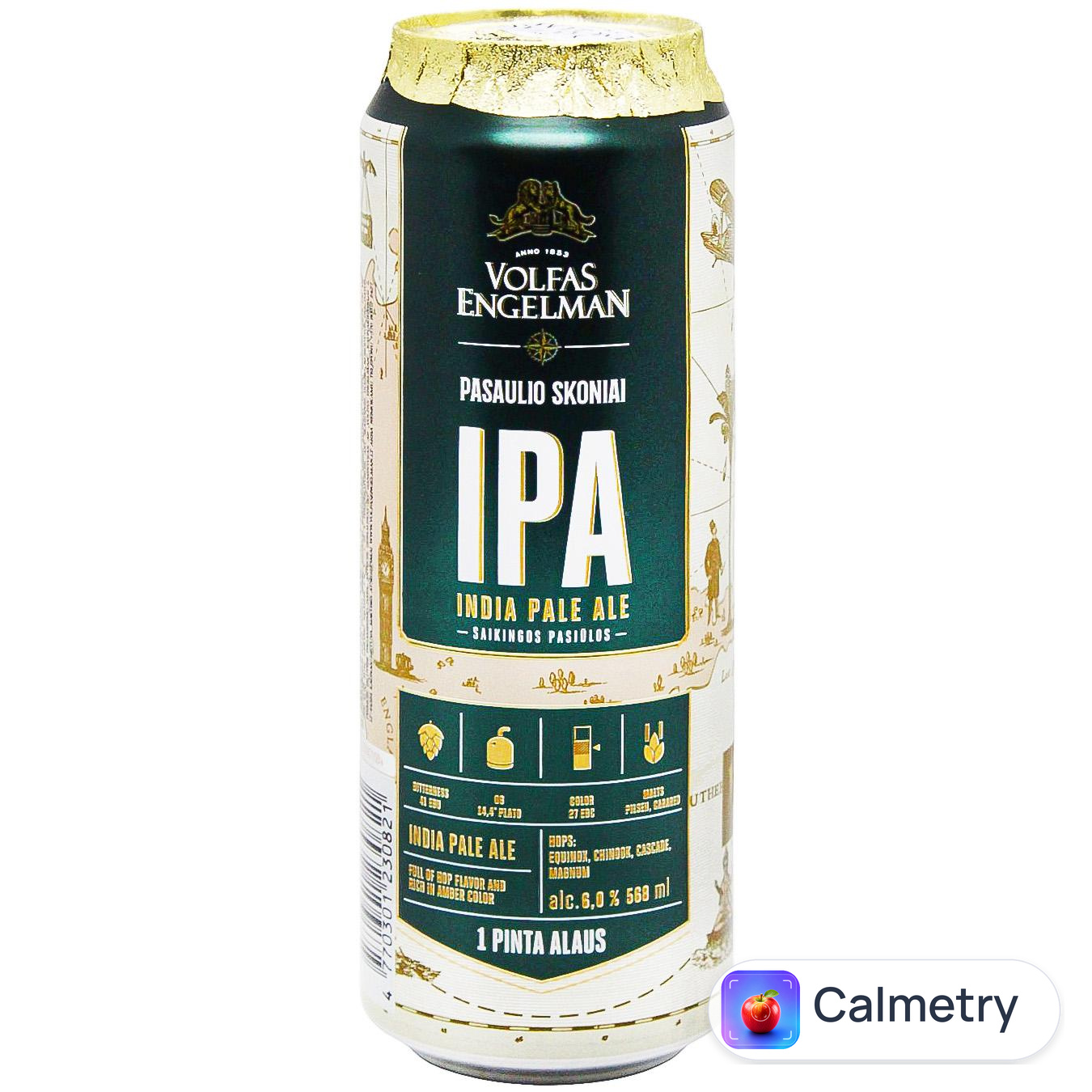 Пиво Volfas Engelman IPA світле нефільтроване 6% 0,568л