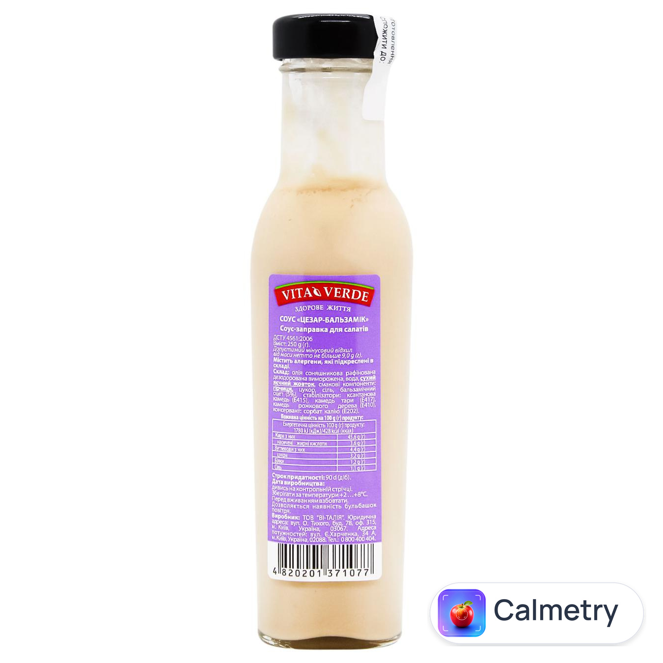 Соус Vita Verde Цезар-Бальзамік 250г