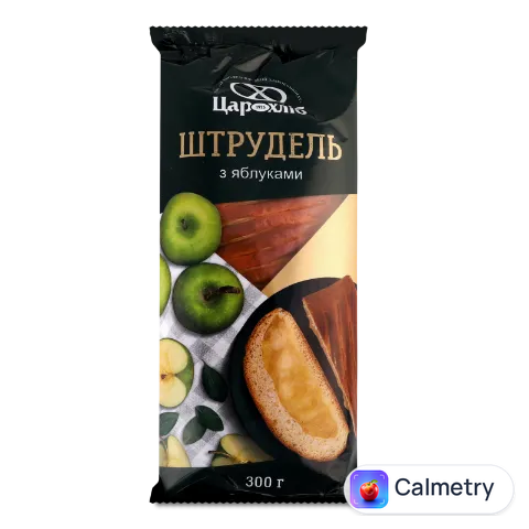 Штрудель Цар-Хліб з яблуками