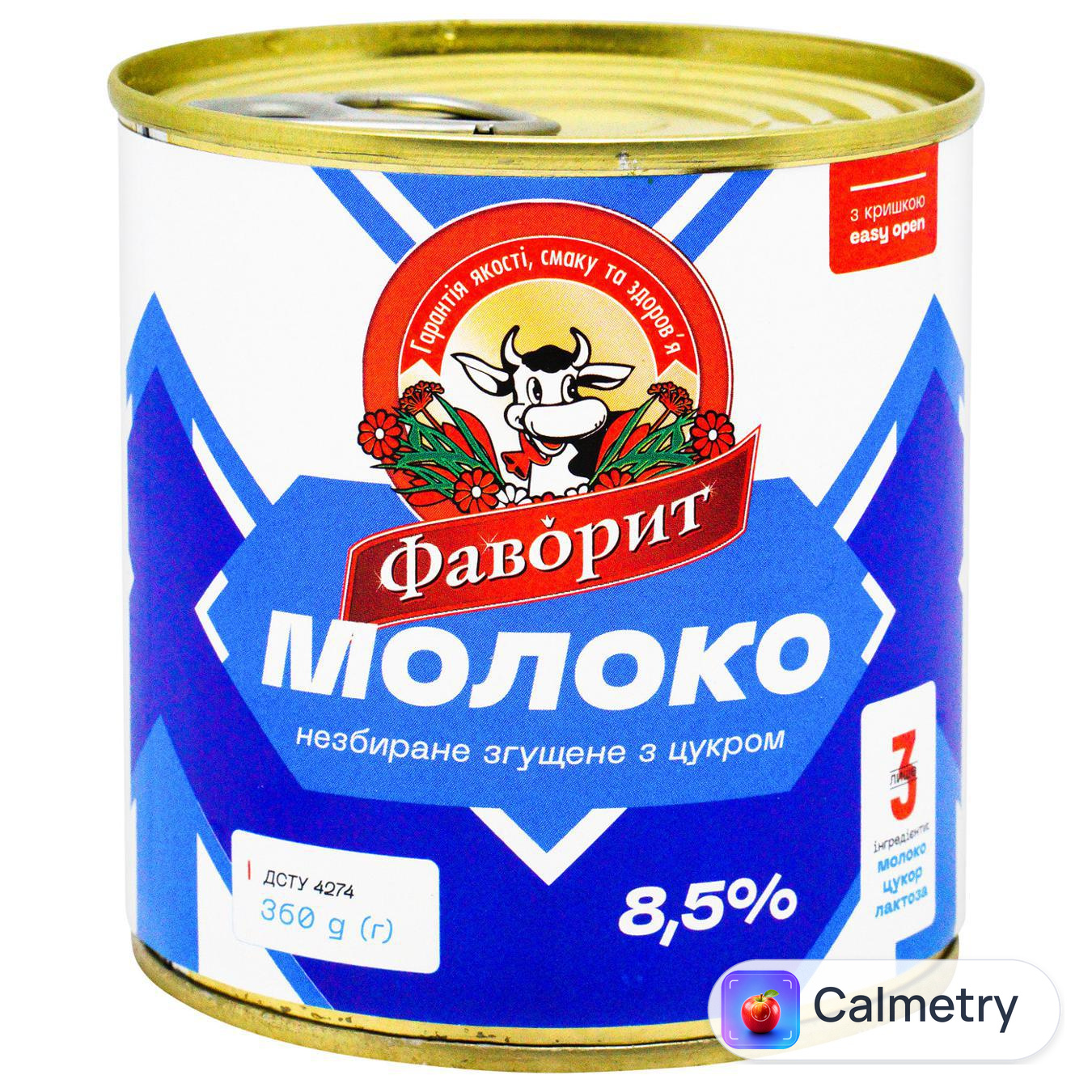 Молоко згущене Фаворит незбиране з цукром 8.5% 360г